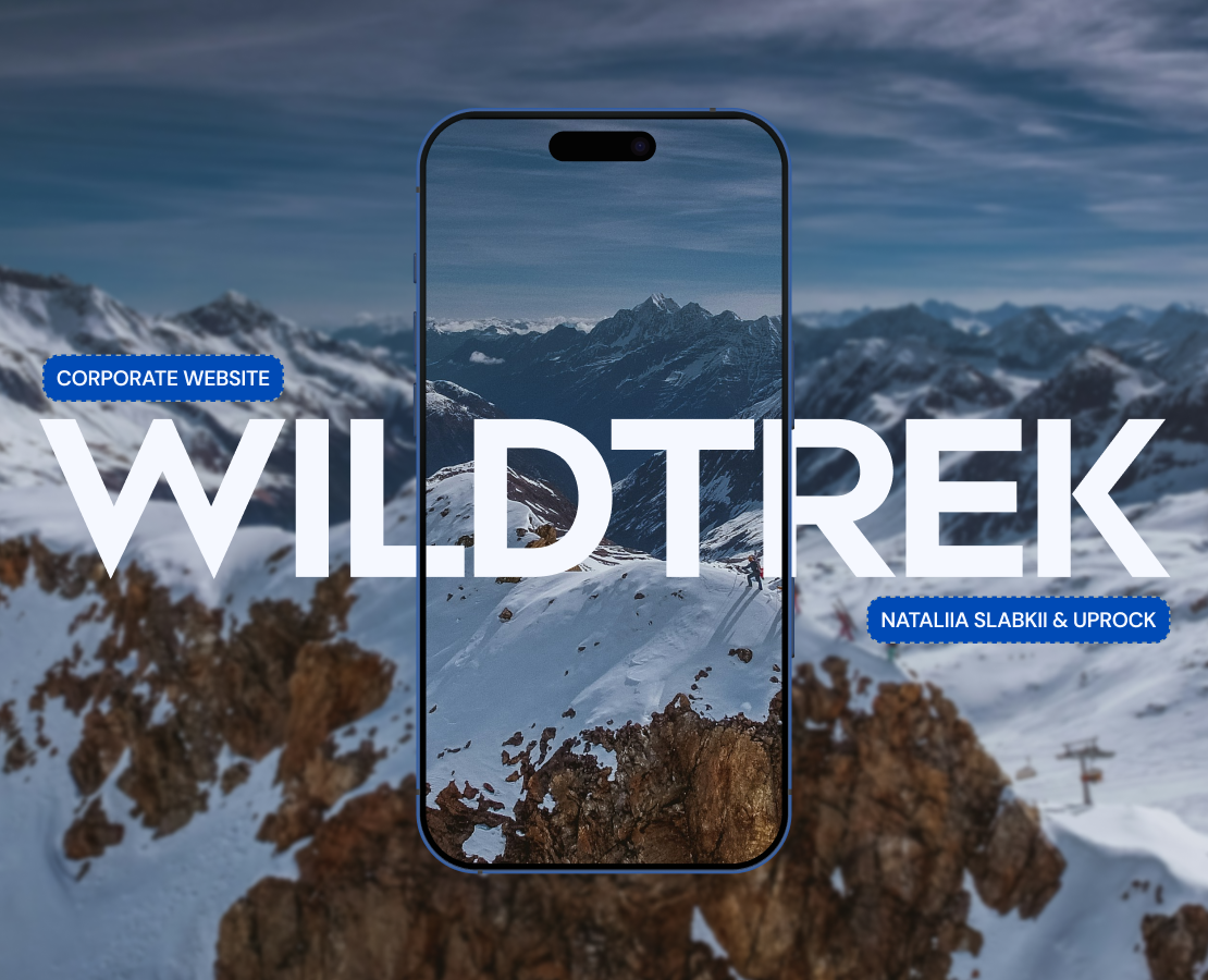 Wildtrek | Корпоративный сайт — Интерфейсы, Брендинг на Dprofile