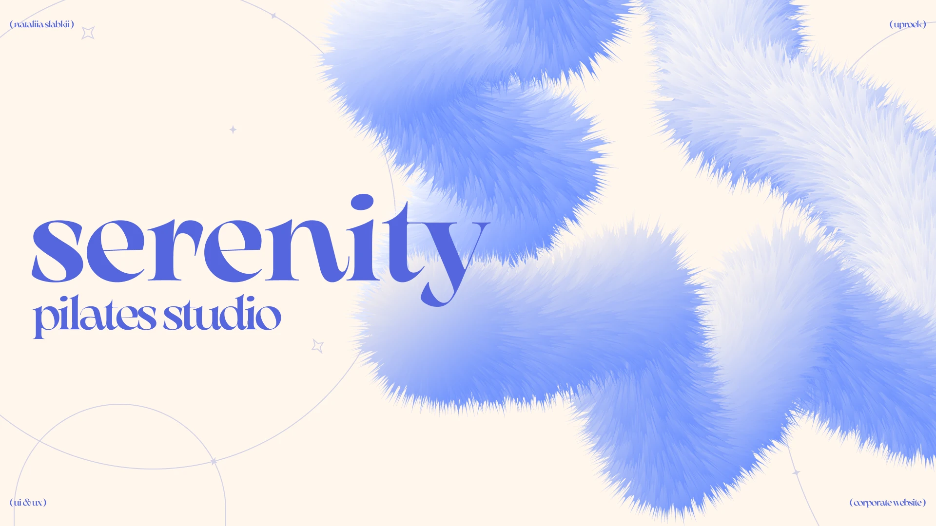 Студия пилатеса Serenity | Корпоративный сайт — Изображение №1 — Интерфейсы, Брендинг на Dprofile
