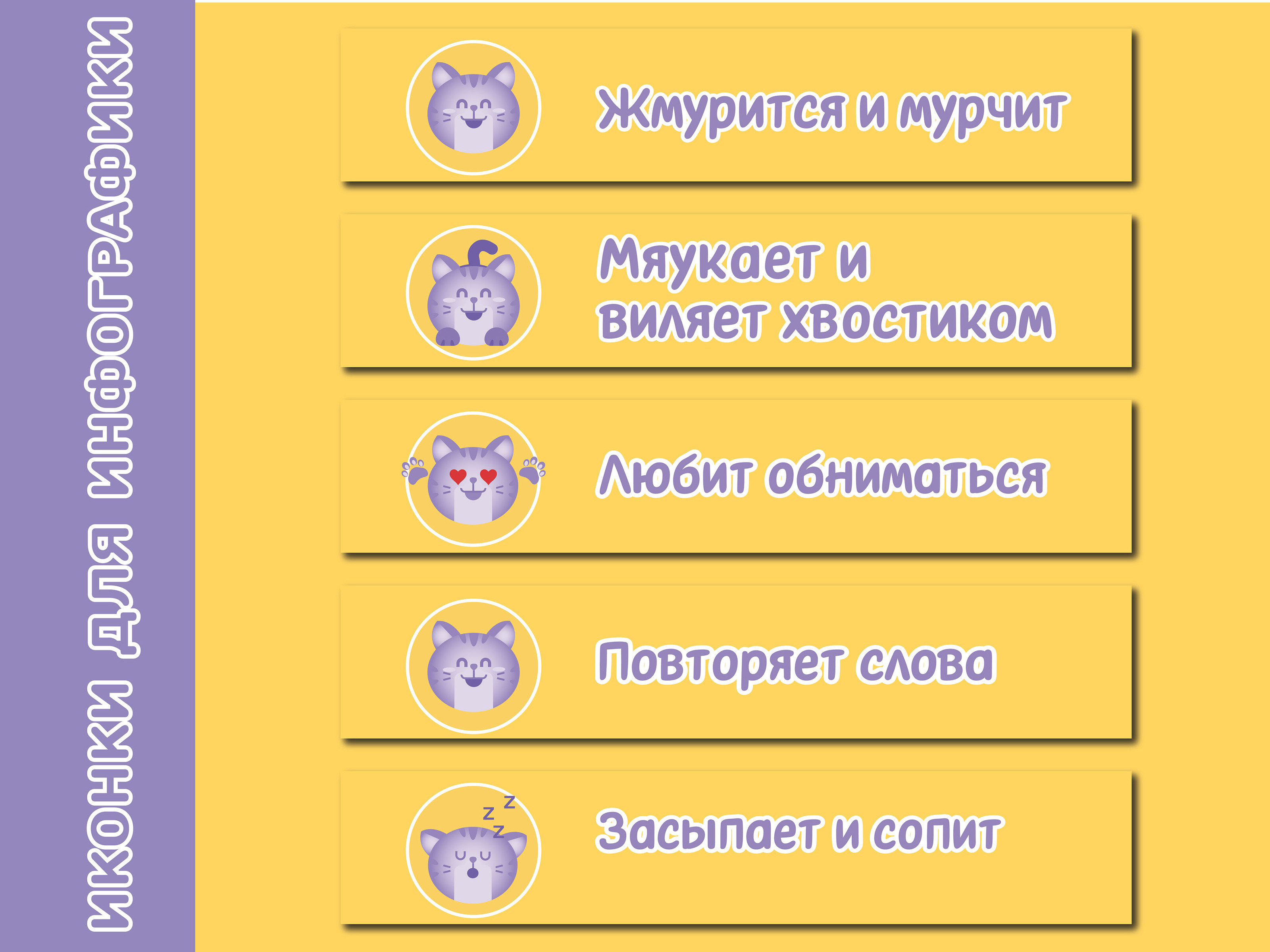 Дизайн упаковки | коробка для детской игрушки — Изображение №7 — Графика на Dprofile