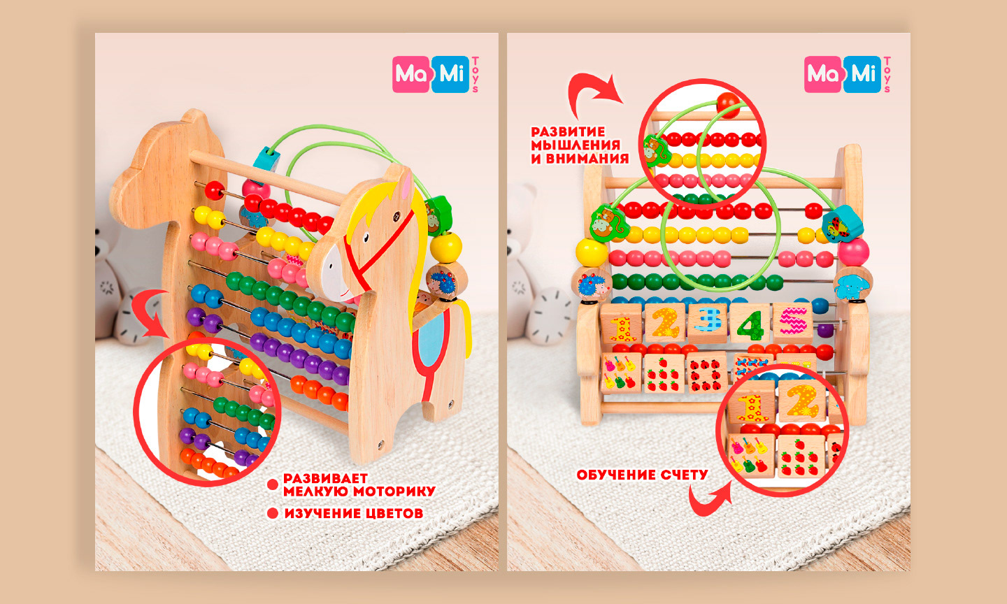 Карточки товара для Wildberries | Вайлдберриз — Изображение №5 — Графика на Dprofile