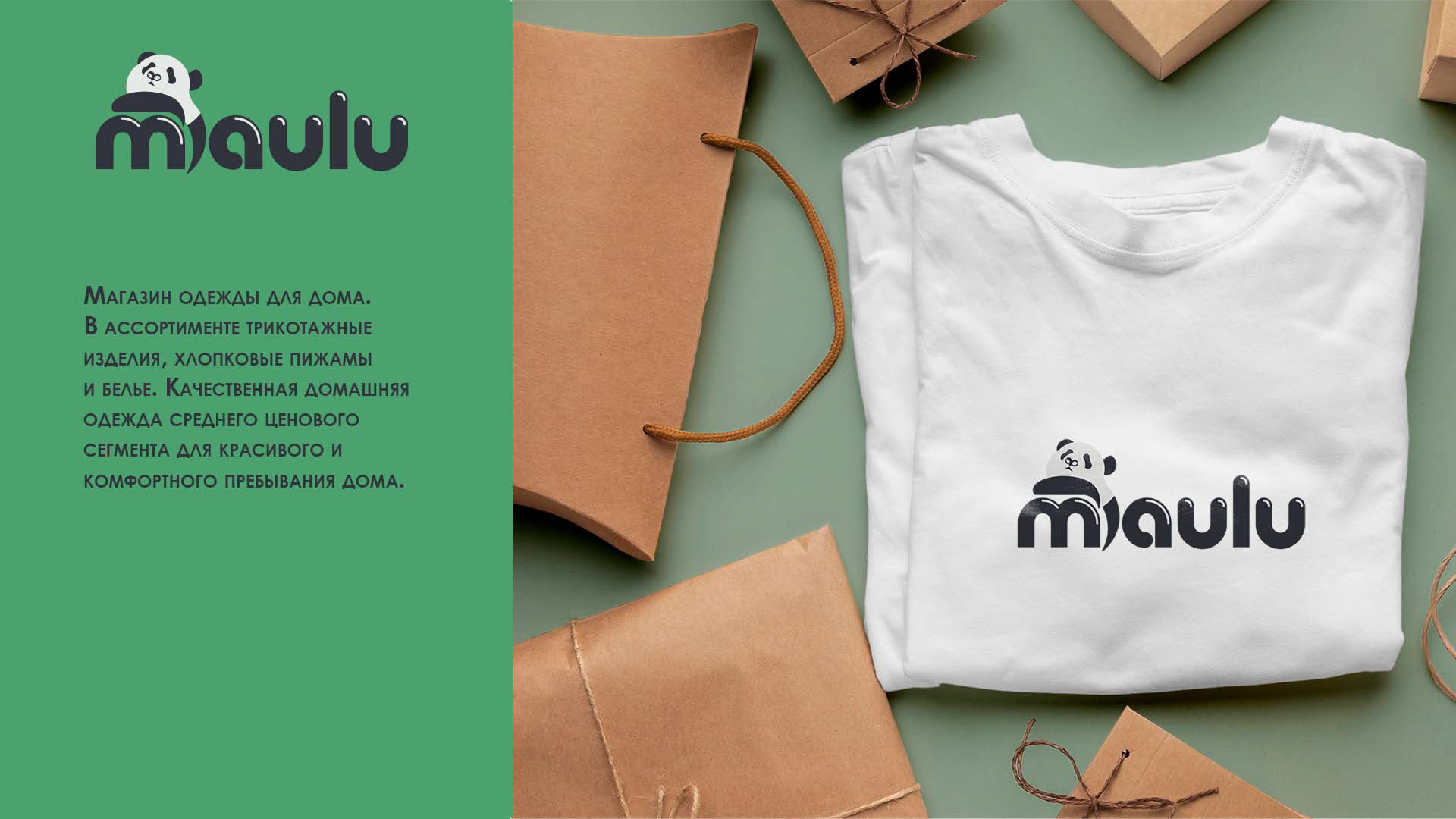 Maulu Brand Identity — Изображение №2 — Брендинг на Dprofile