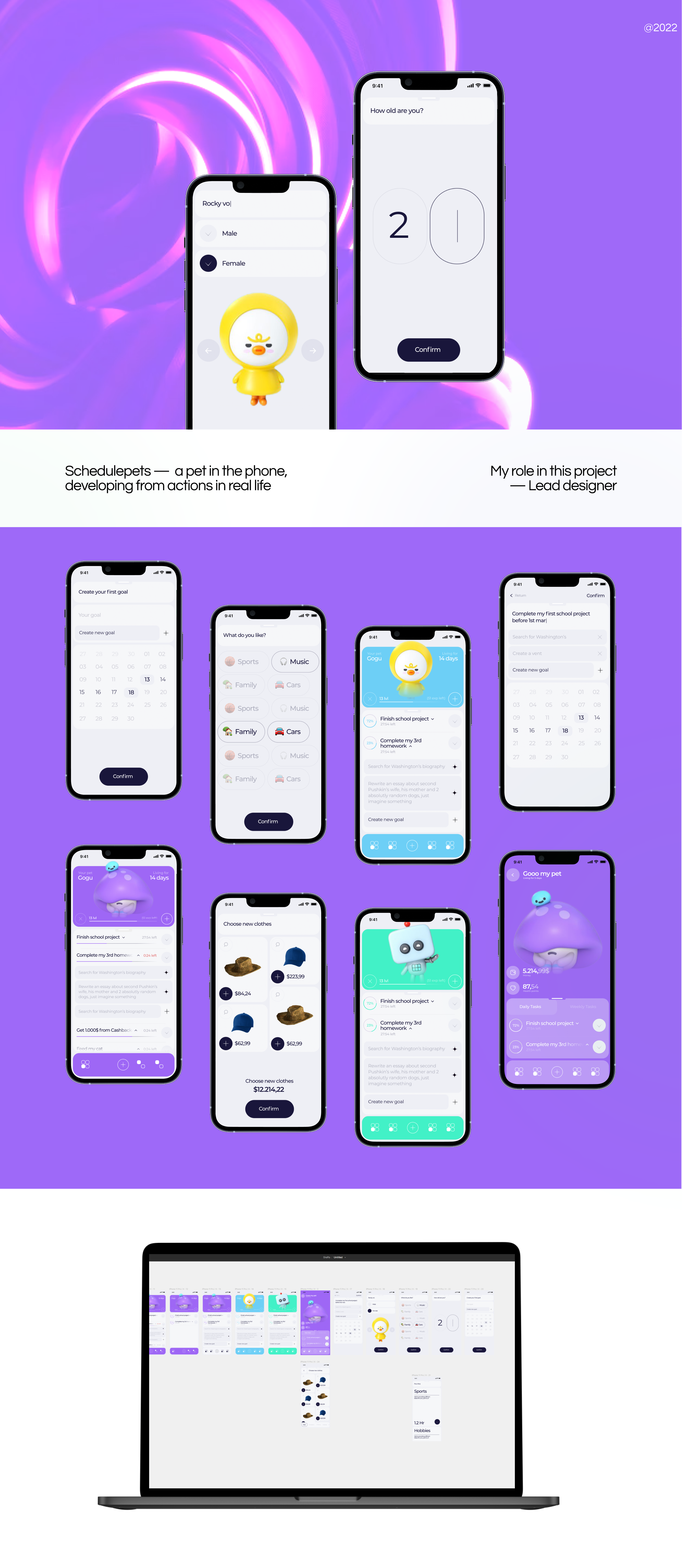 Schedulepets — Изображение №1 — Интерфейсы, Брендинг на Dprofile