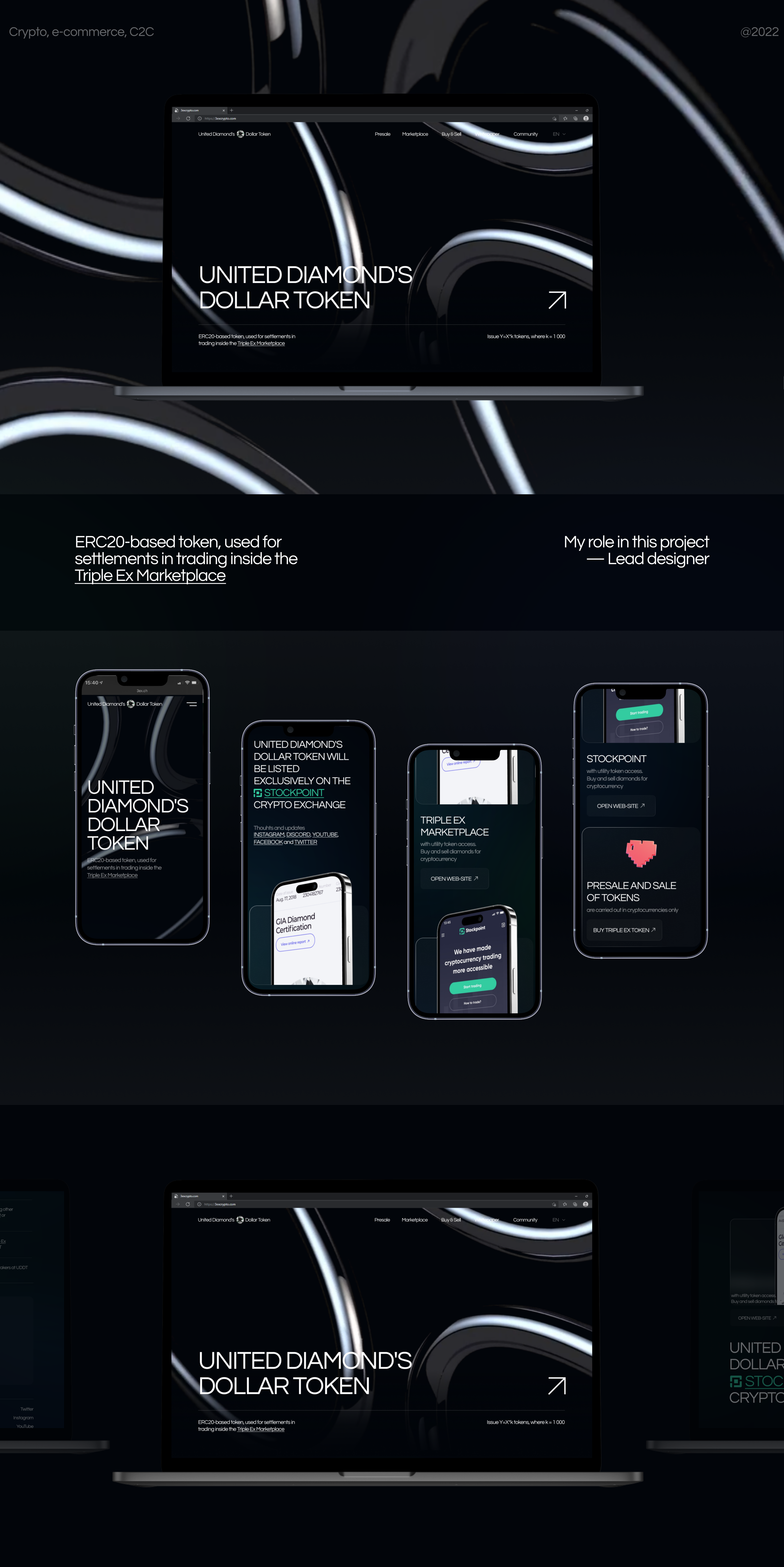 Triple Ex | TOKEN — Изображение №1 — Интерфейсы, Графика на Dprofile