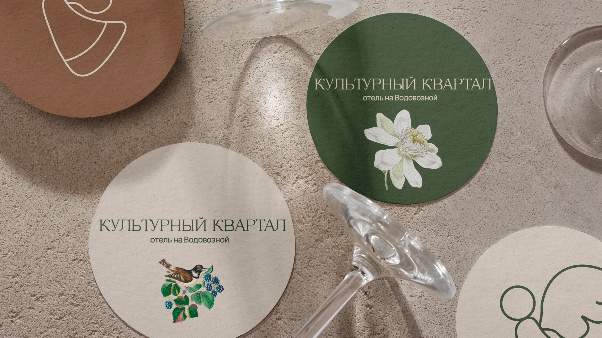 branding for hotel — Изображение №6 — Брендинг на Dprofile