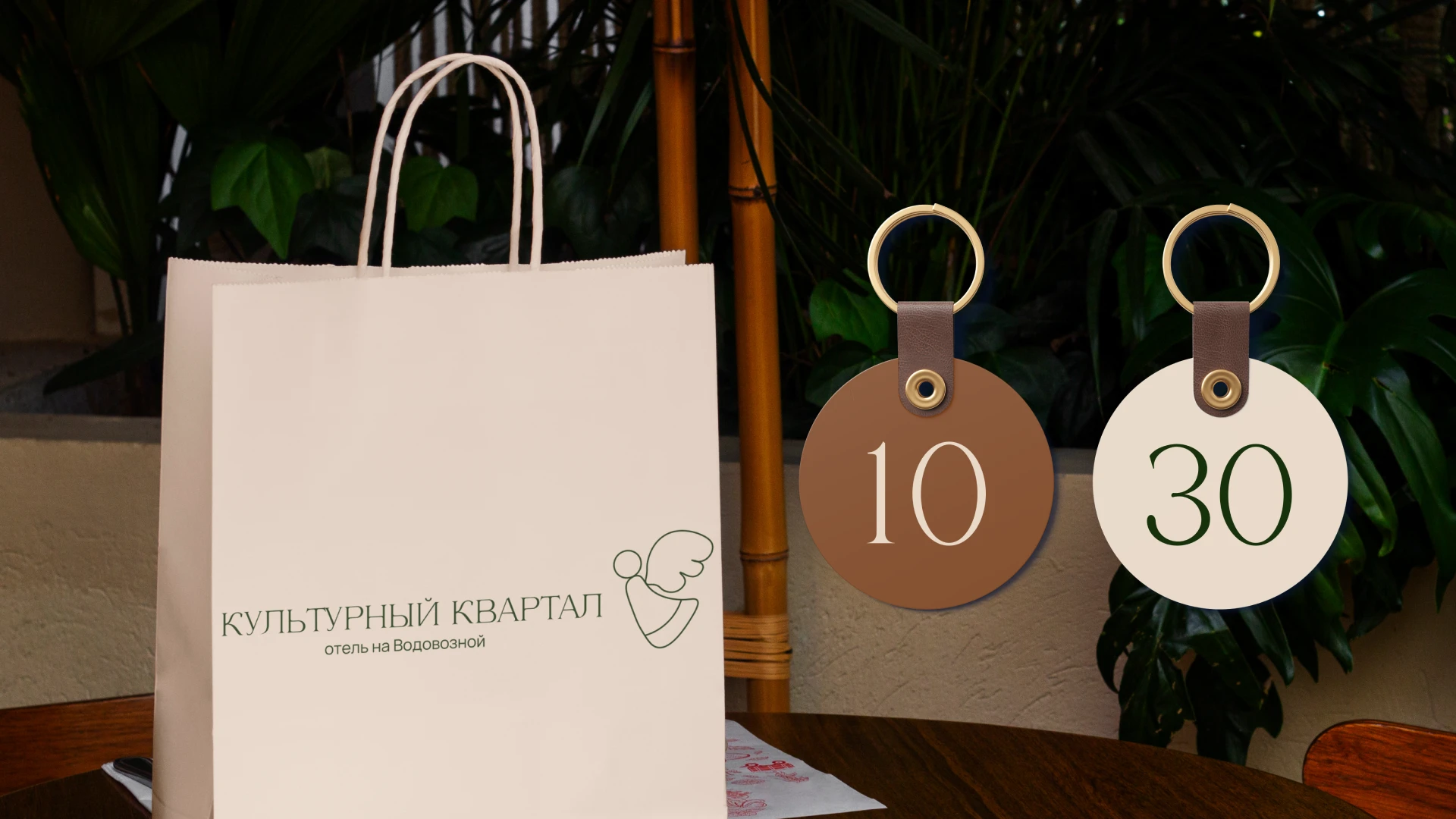 branding for hotel — Изображение №11 — Брендинг на Dprofile