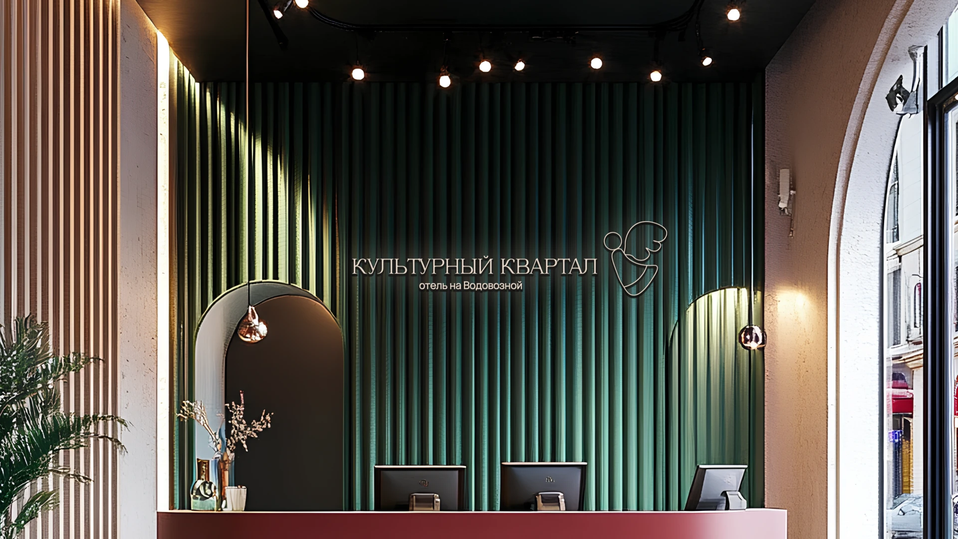 branding for hotel — Изображение №1 — Брендинг на Dprofile