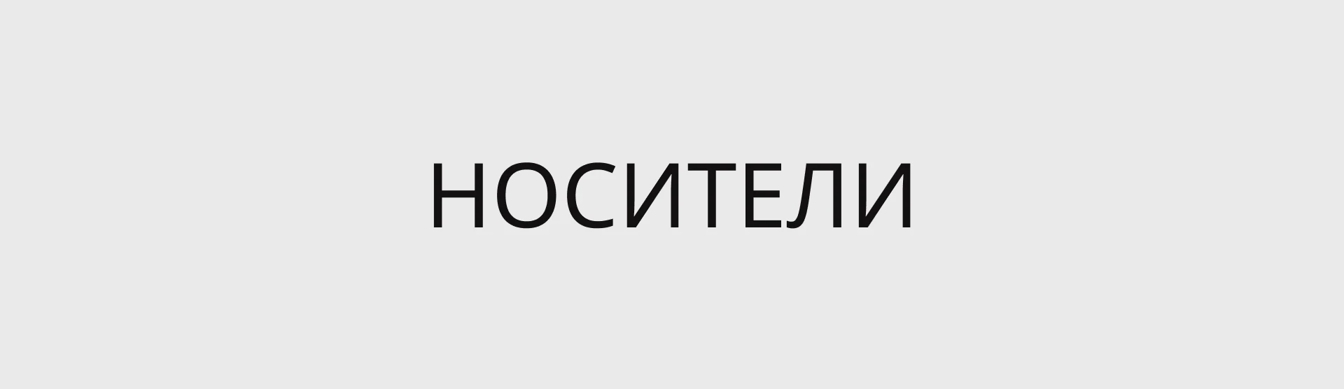 brand identity for skincare cosmetics — Изображение №7 — Брендинг на Dprofile