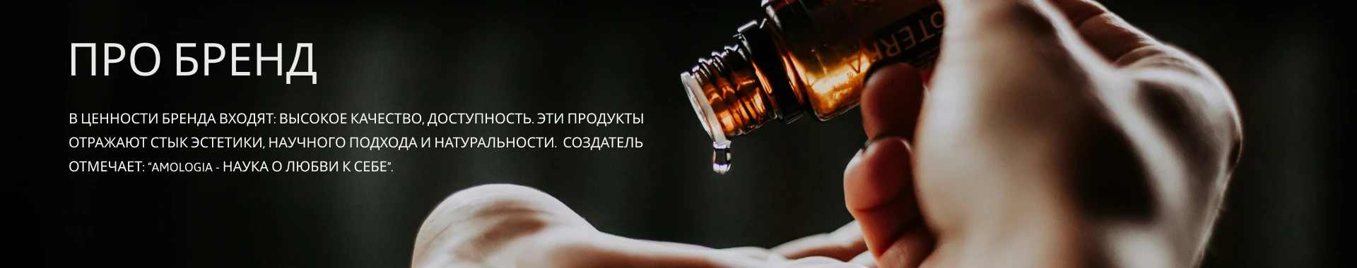 brand identity for skincare cosmetics — Изображение №2 — Брендинг на Dprofile