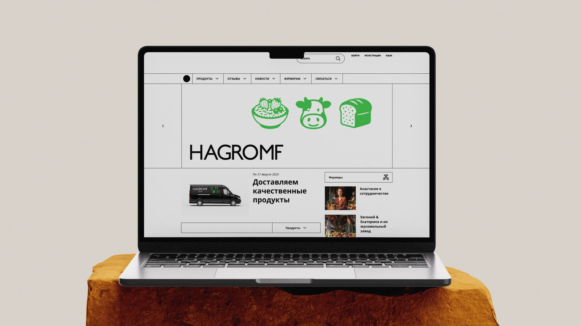 фермерский фирменный стиль — Изображение №12 — Брендинг на Dprofile