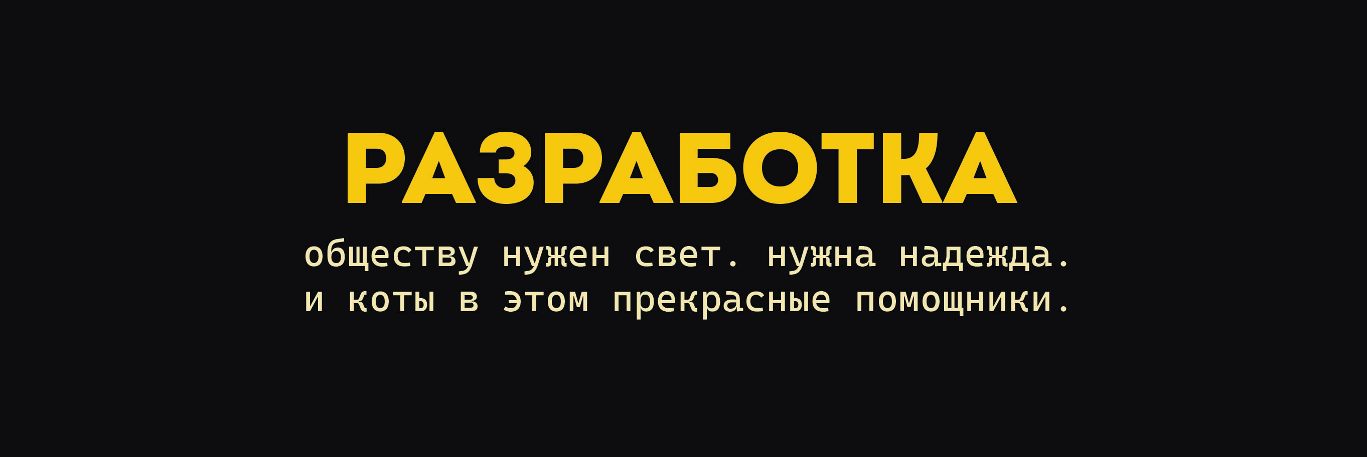 Postcards "Rusreal aesthetic" — Изображение №4 — Иллюстрация, Графика на Dprofile