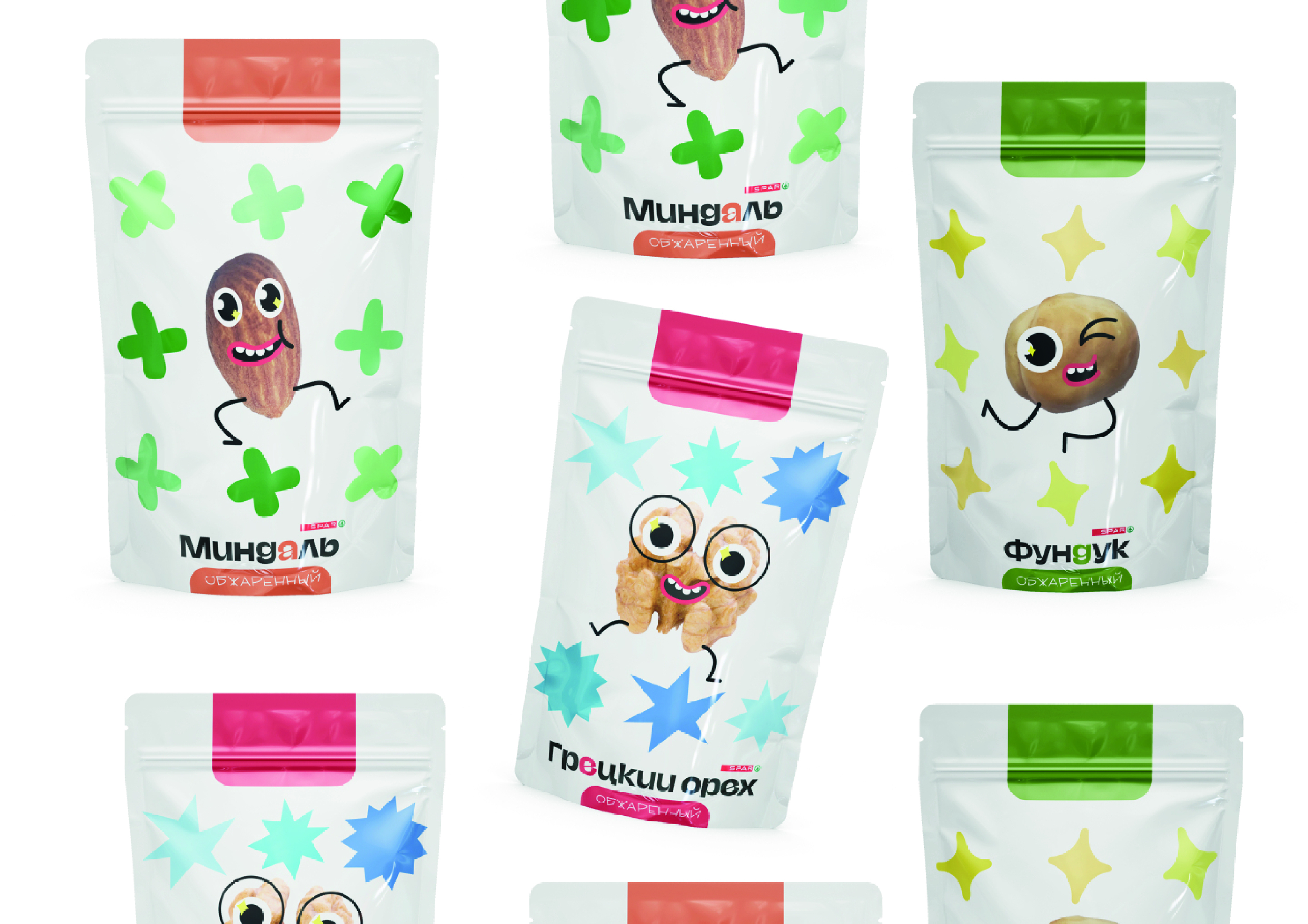 Веселые орехи — Изображение №1 — Брендинг, Иллюстрация на Dprofile