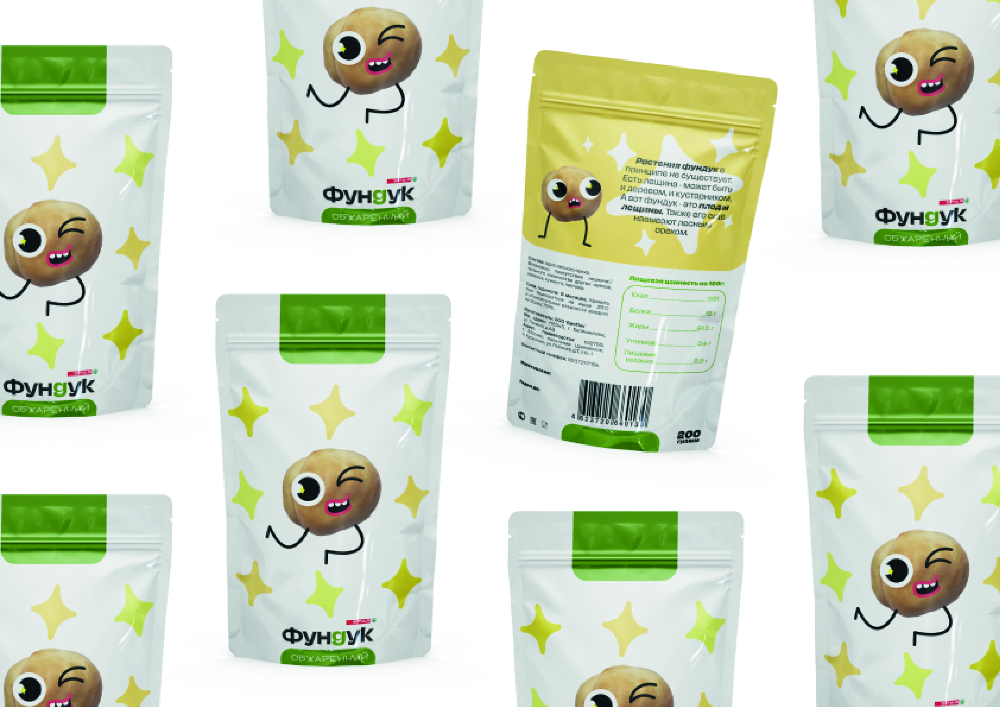 Веселые орехи — Изображение №6 — Брендинг, Иллюстрация на Dprofile