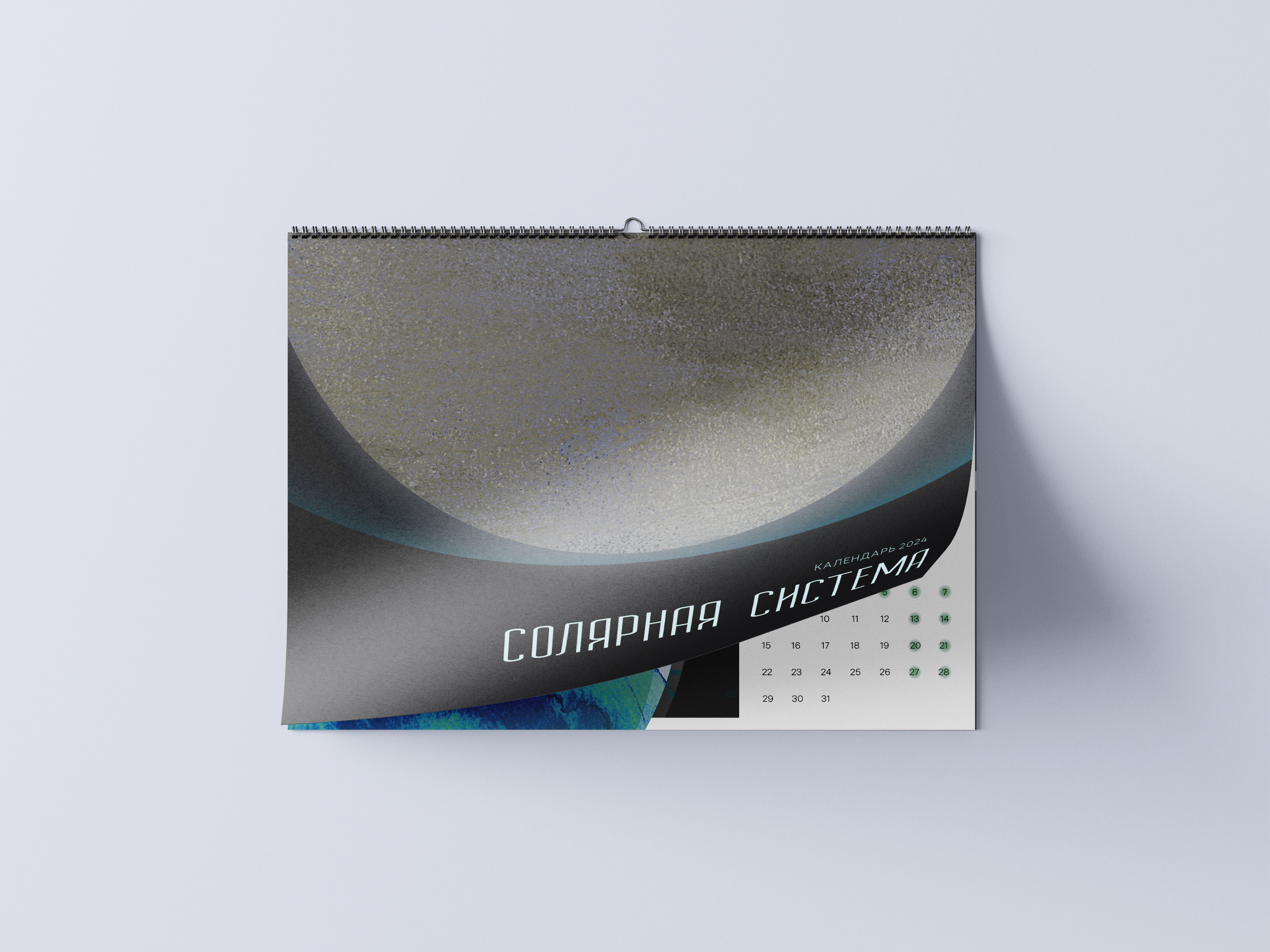 Календарь — Изображение №1 — Графика на Dprofile