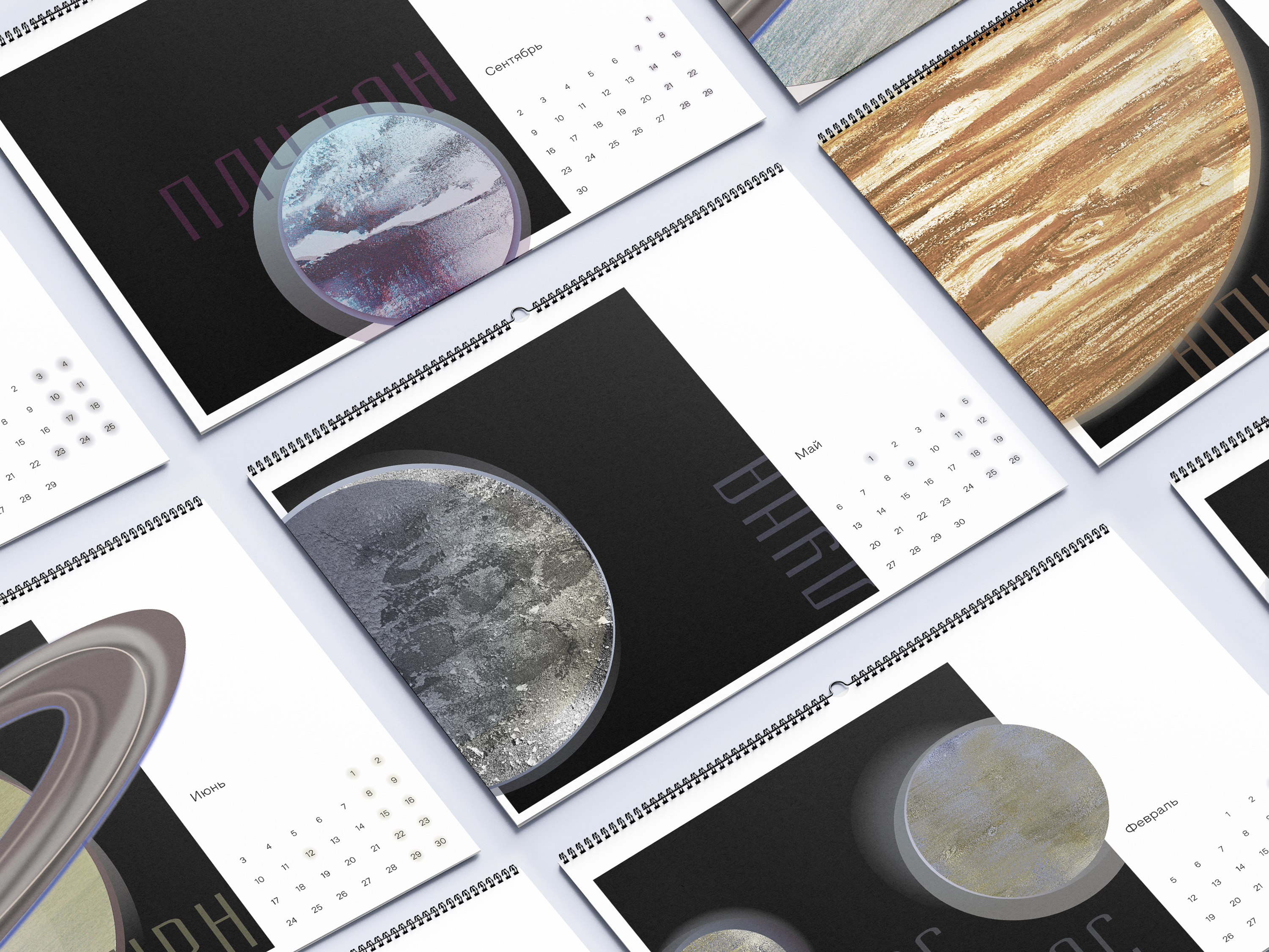 Календарь — Изображение №2 — Графика на Dprofile