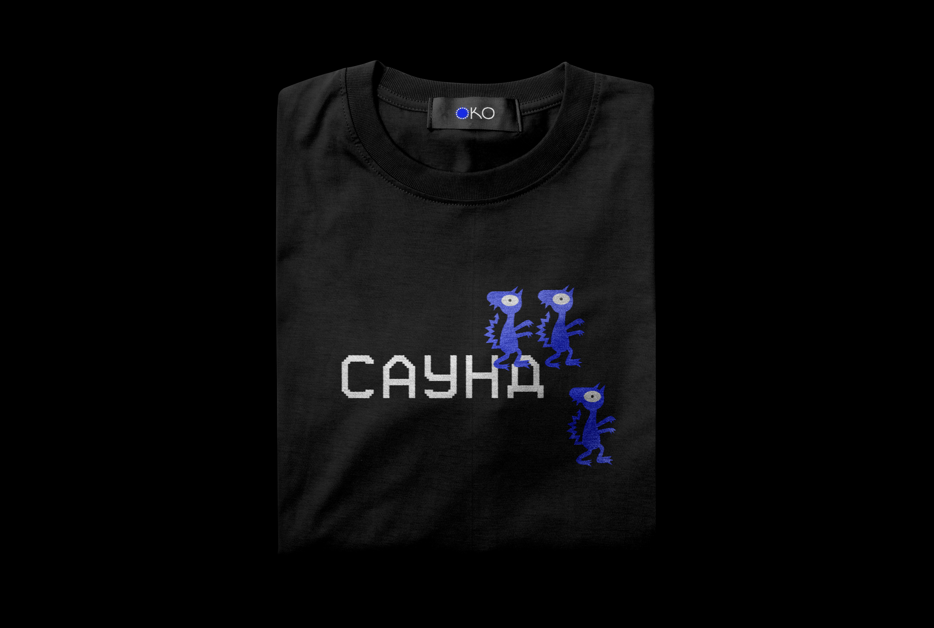 ОКО саунд — Изображение №9 — Брендинг на Dprofile