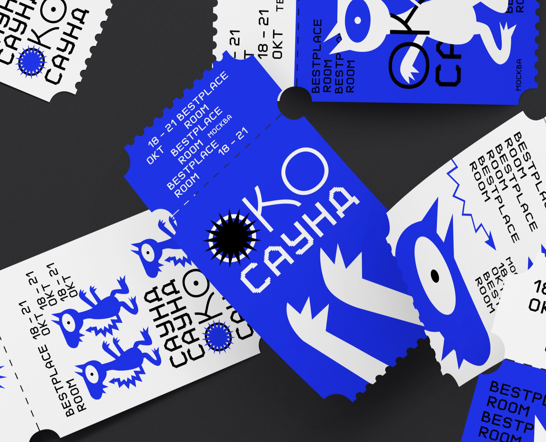 ОКО саунд — Брендинг на Dprofile