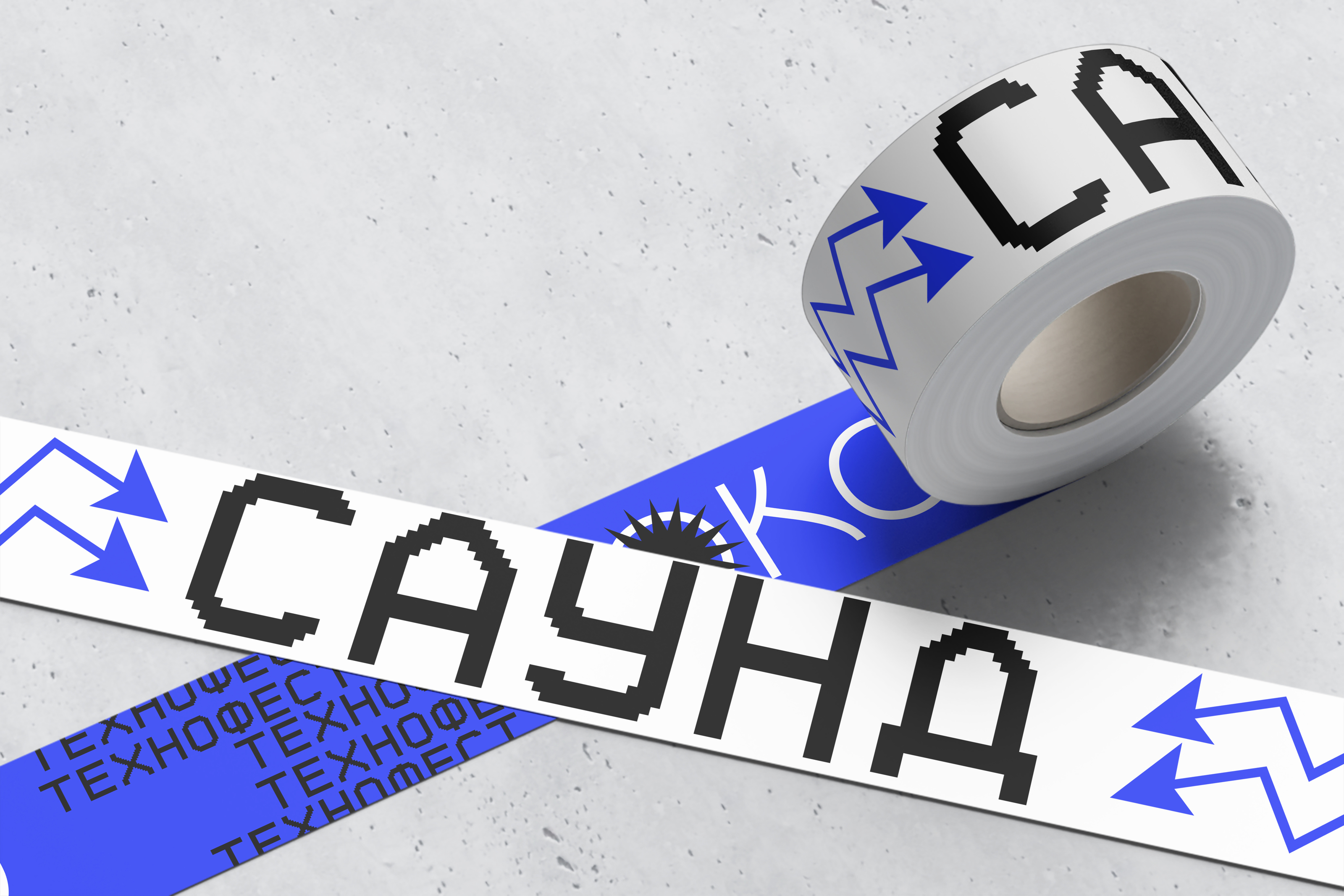 ОКО саунд — Изображение №5 — Брендинг на Dprofile