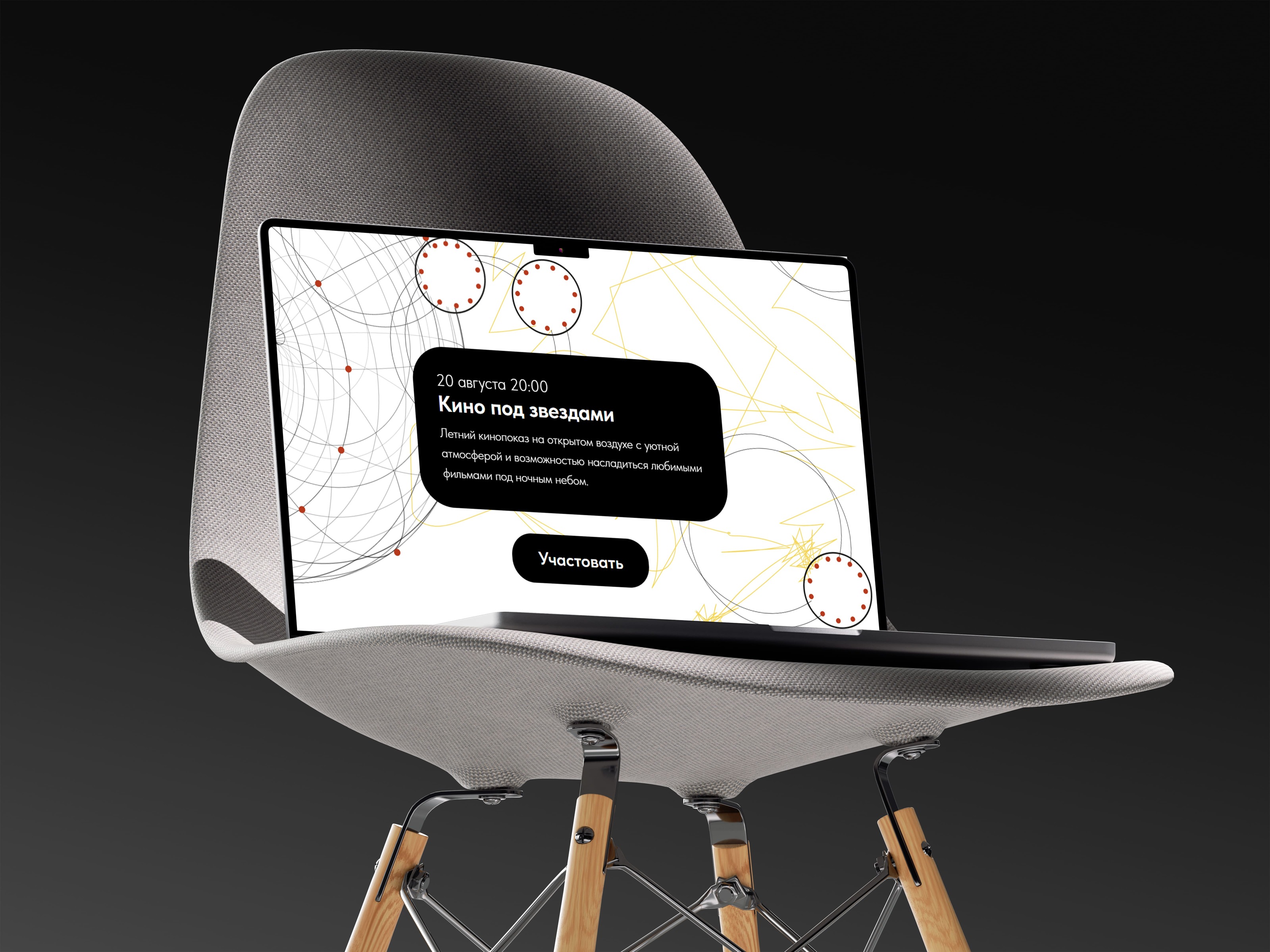 Башня контактов — Изображение №5 — Брендинг, Графика на Dprofile