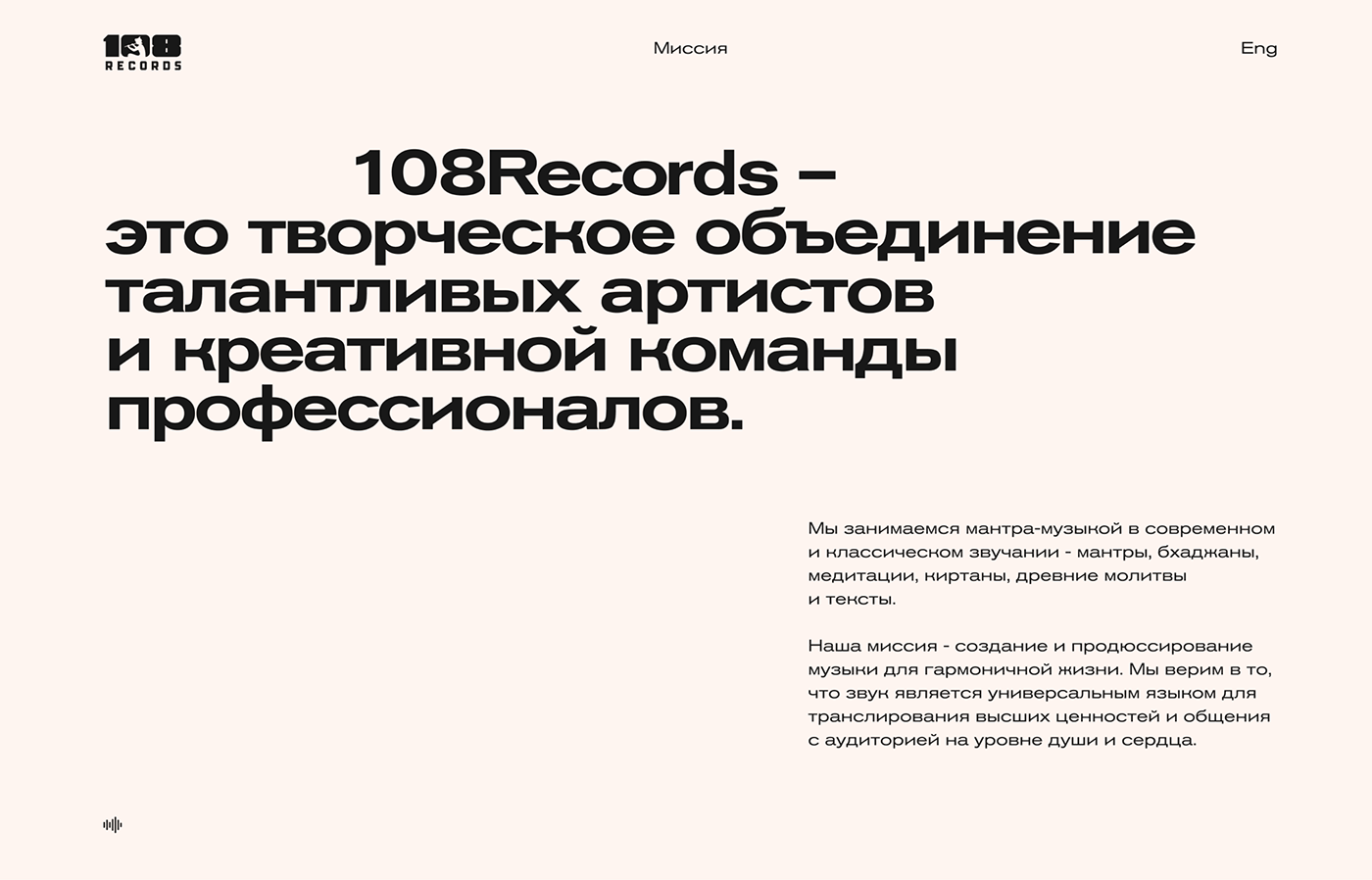 Сайты 2017-2024 — Изображение №68 — Интерфейсы на Dprofile