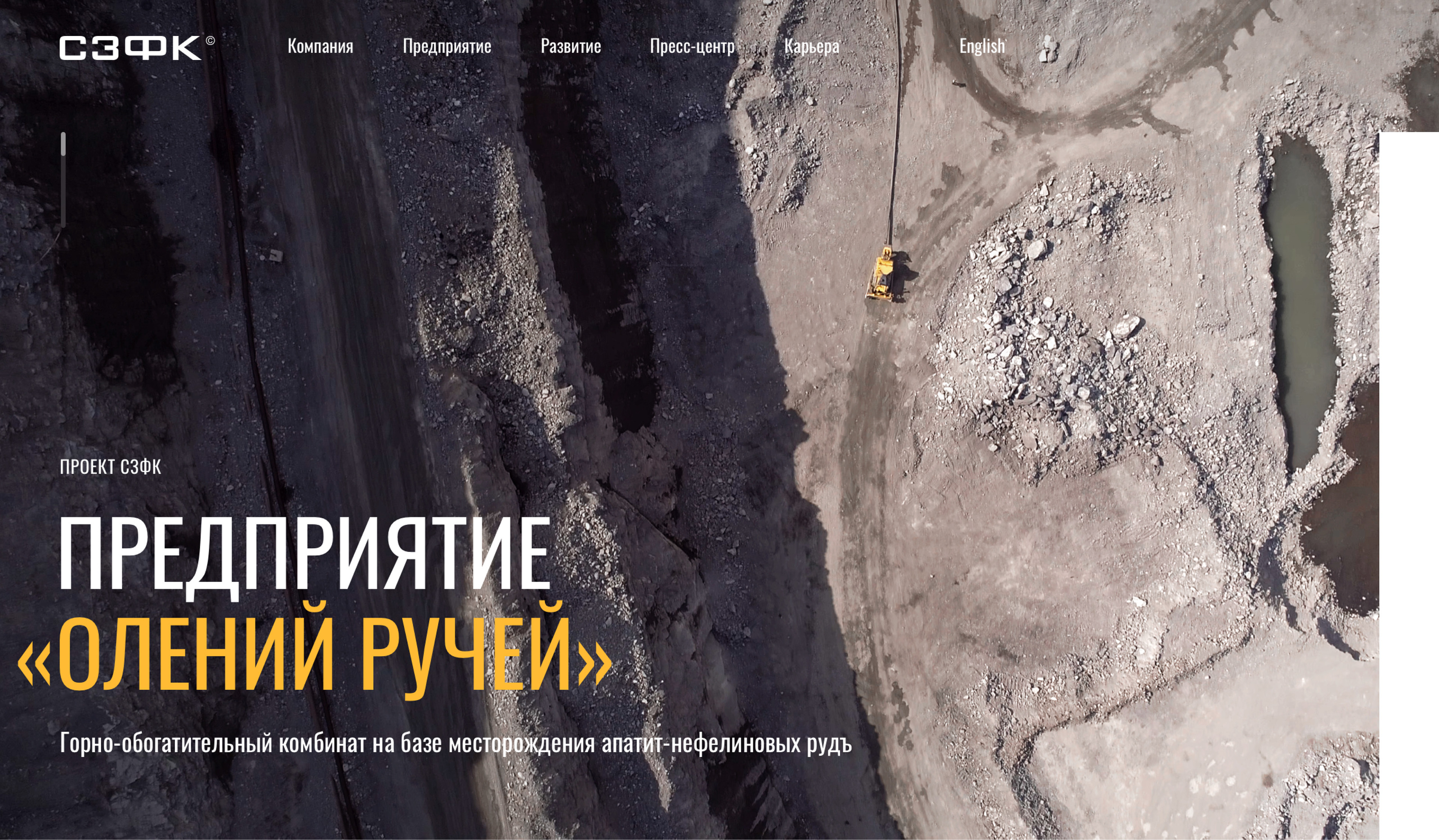 Сайты 2017-2024 — Изображение №93 — Интерфейсы на Dprofile