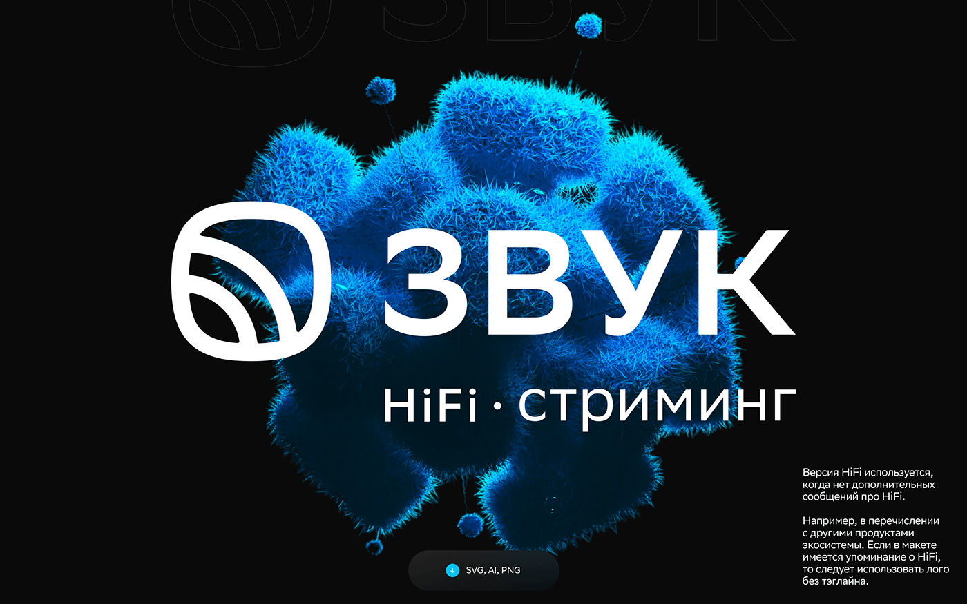 Сайты 2017-2024 — Изображение №30 — Интерфейсы на Dprofile