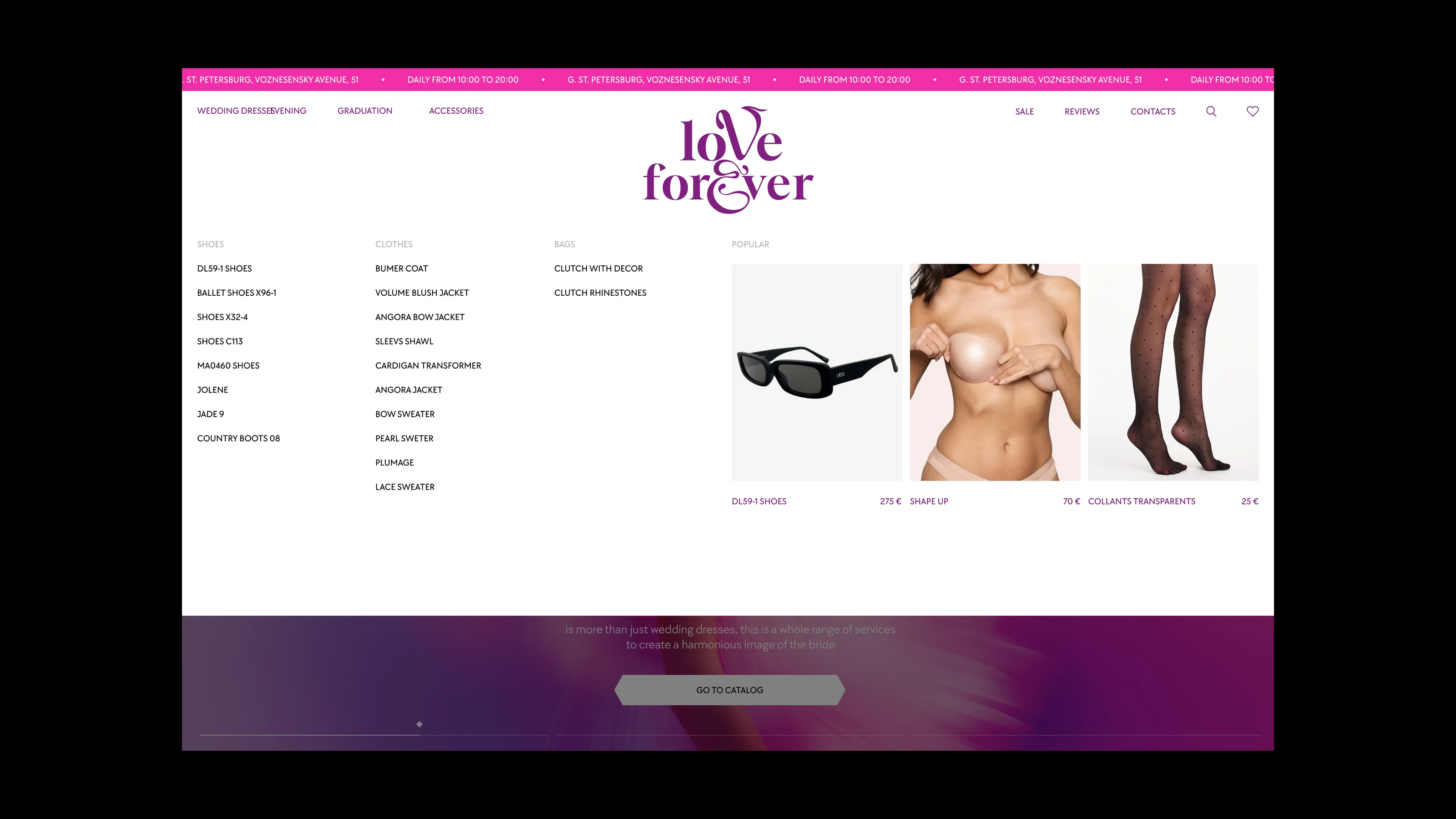 LoveForever — Изображение №9 — Интерфейсы на Dprofile