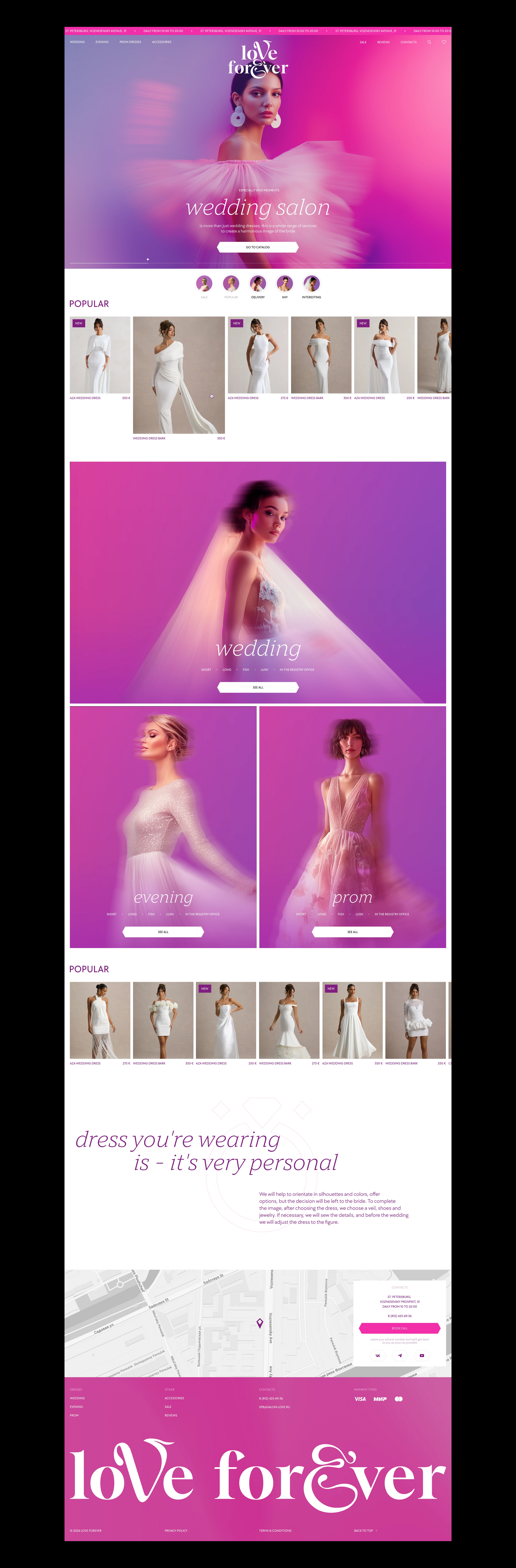 LoveForever — Изображение №2 — Интерфейсы на Dprofile