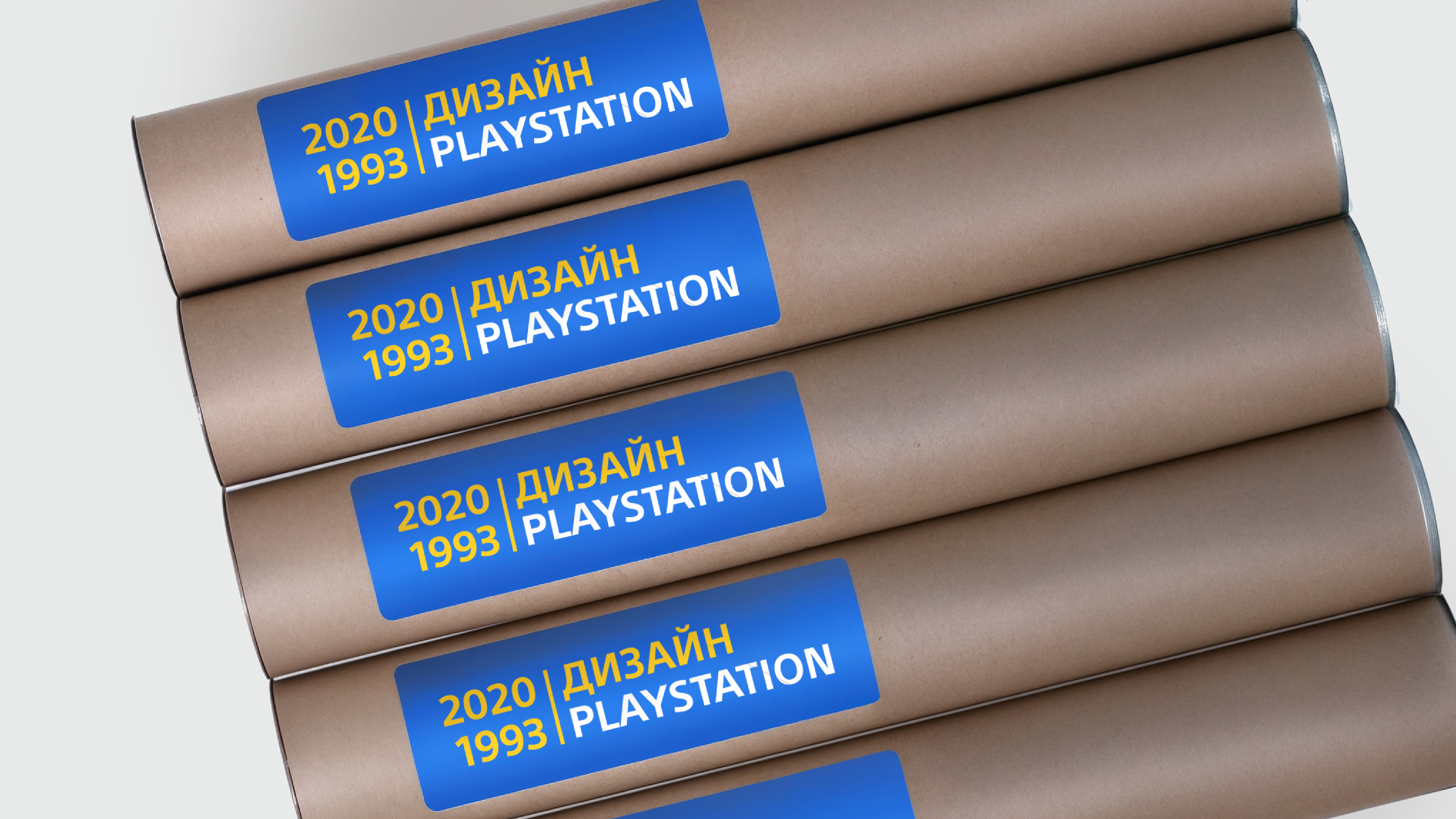 Дизайн плаката с инфографикой. PlayStation — Изображение №1 — Графика на Dprofile