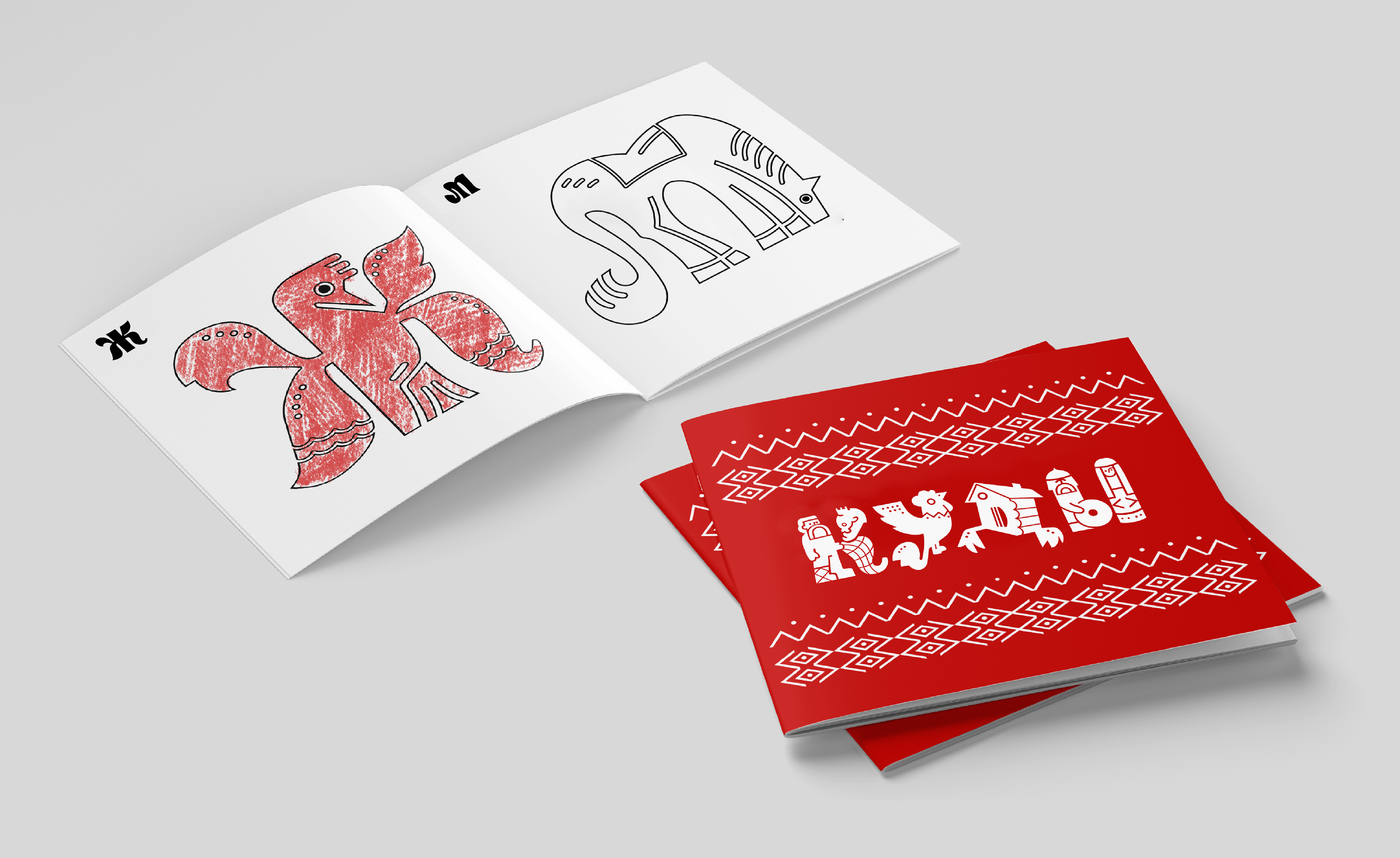 Кудыкина Гора — Изображение №9 — Брендинг, Графика на Dprofile