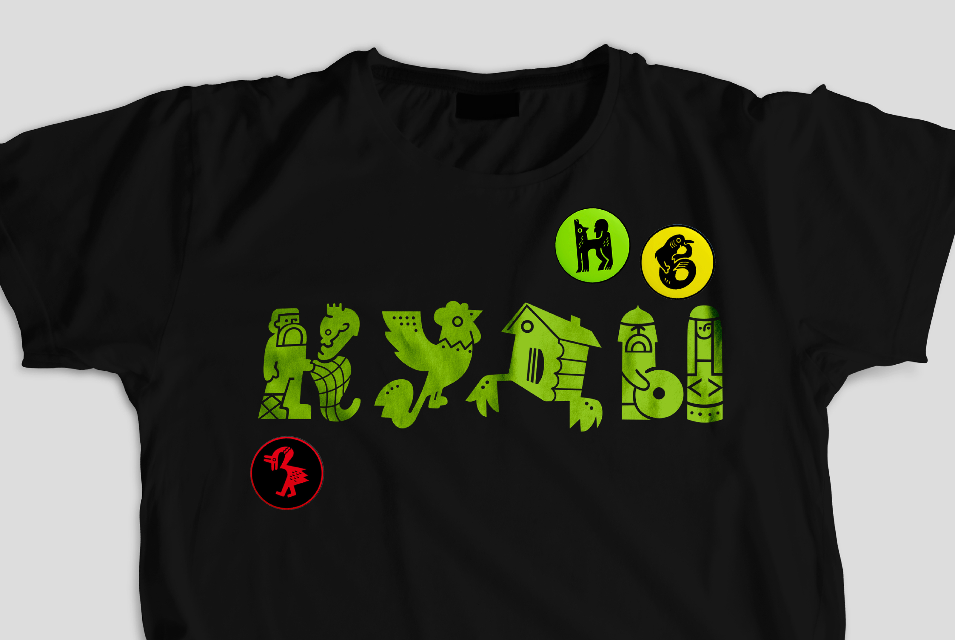 Кудыкина Гора — Изображение №6 — Брендинг, Графика на Dprofile