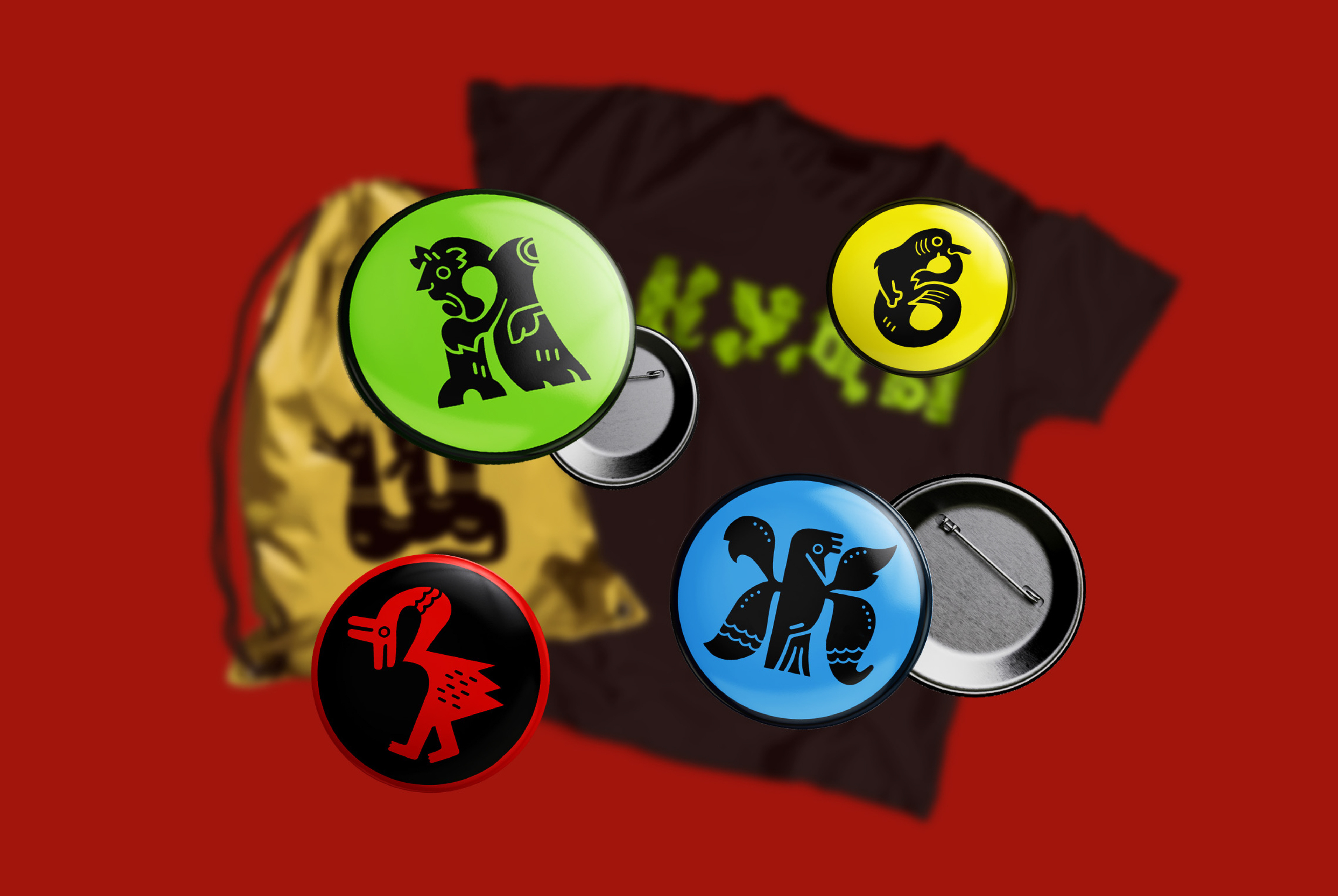 Кудыкина Гора — Изображение №4 — Брендинг, Графика на Dprofile