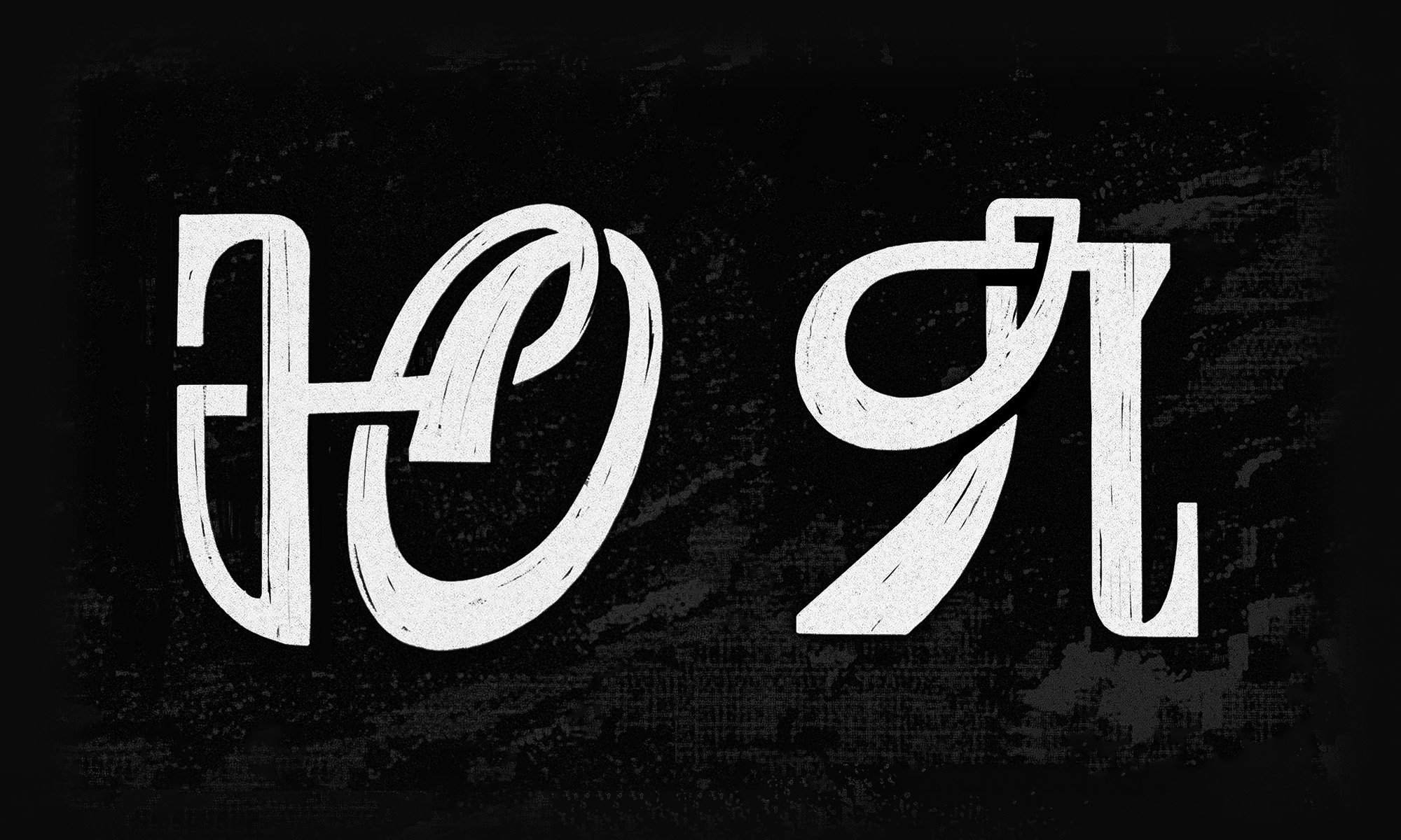 БКВЧ 2024 — Изображение №17 — Графика на Dprofile