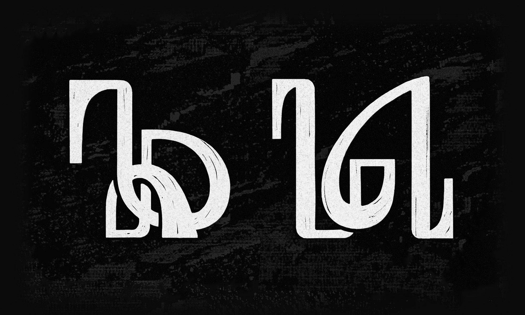 БКВЧ 2024 — Изображение №15 — Графика на Dprofile