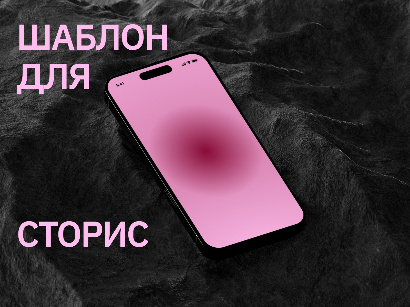 Daria Animate | Личный бренд — Изображение №6 — Брендинг, Анимация на Dprofile