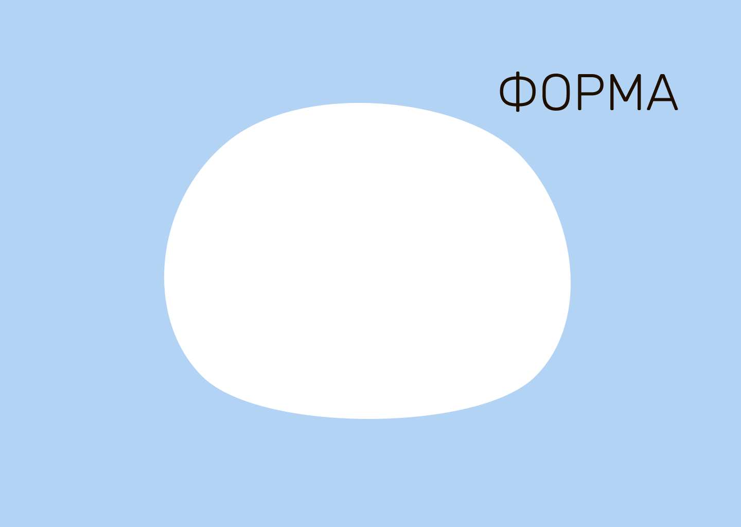 VR школа — Изображение №7 — Интерфейсы, Брендинг на Dprofile