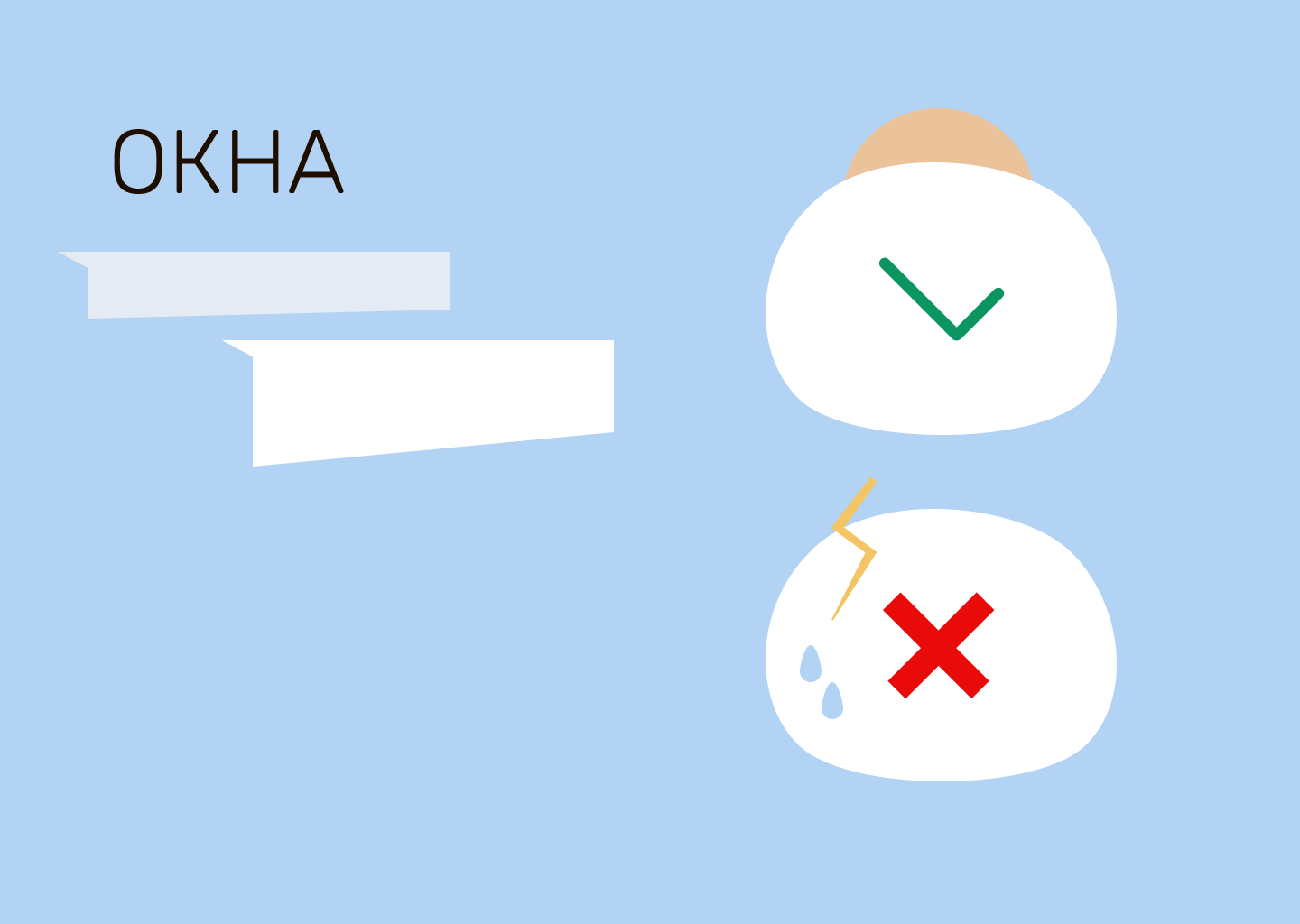 VR школа — Изображение №8 — Интерфейсы, Брендинг на Dprofile