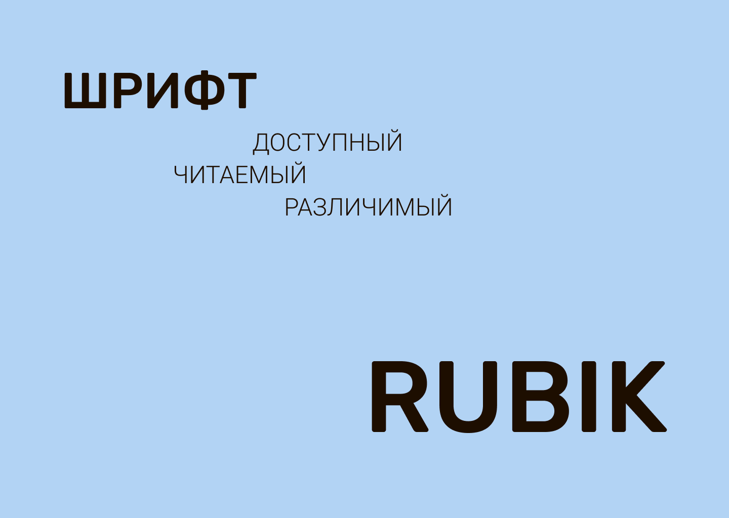 VR школа — Изображение №6 — Интерфейсы, Брендинг на Dprofile