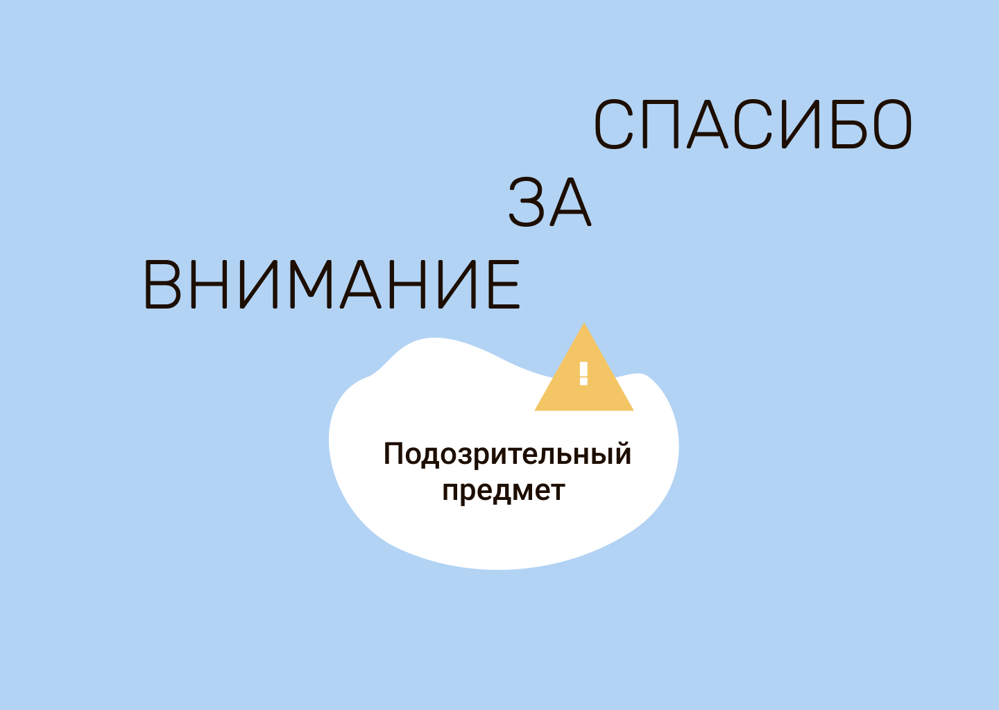 VR школа — Изображение №16 — Интерфейсы, Брендинг на Dprofile