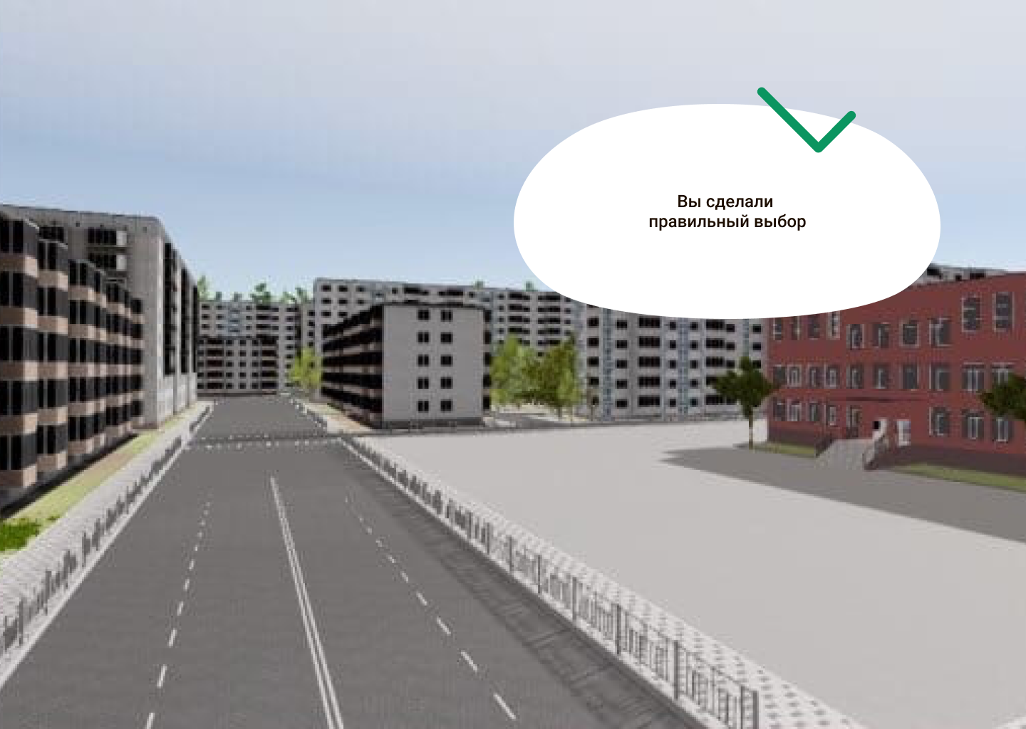 VR школа — Изображение №12 — Интерфейсы, Брендинг на Dprofile