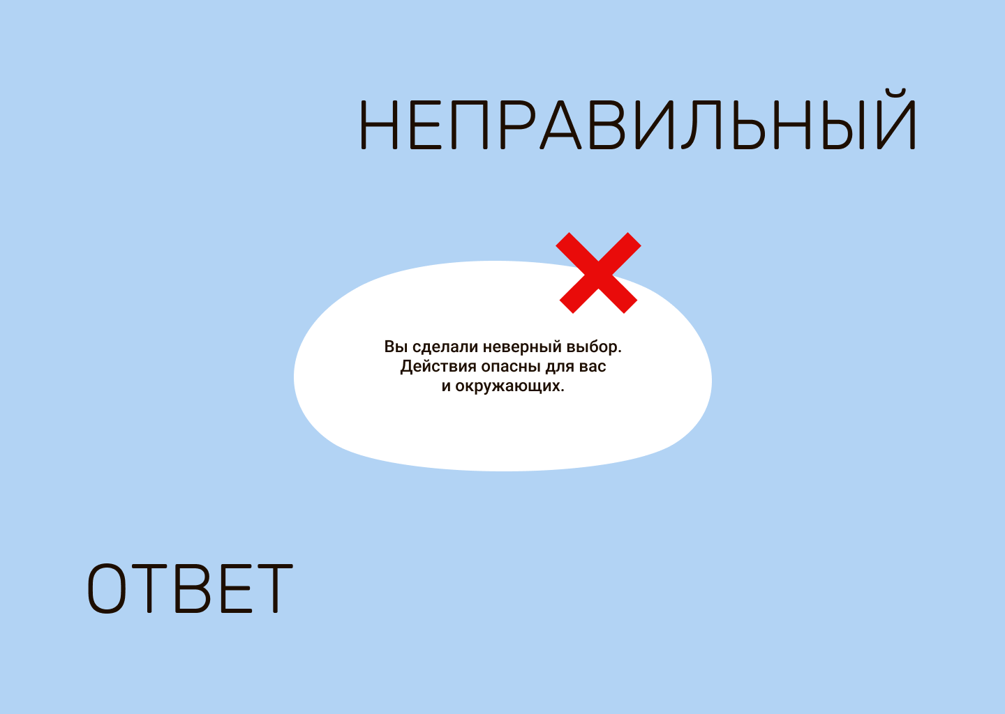 VR школа — Изображение №10 — Интерфейсы, Брендинг на Dprofile