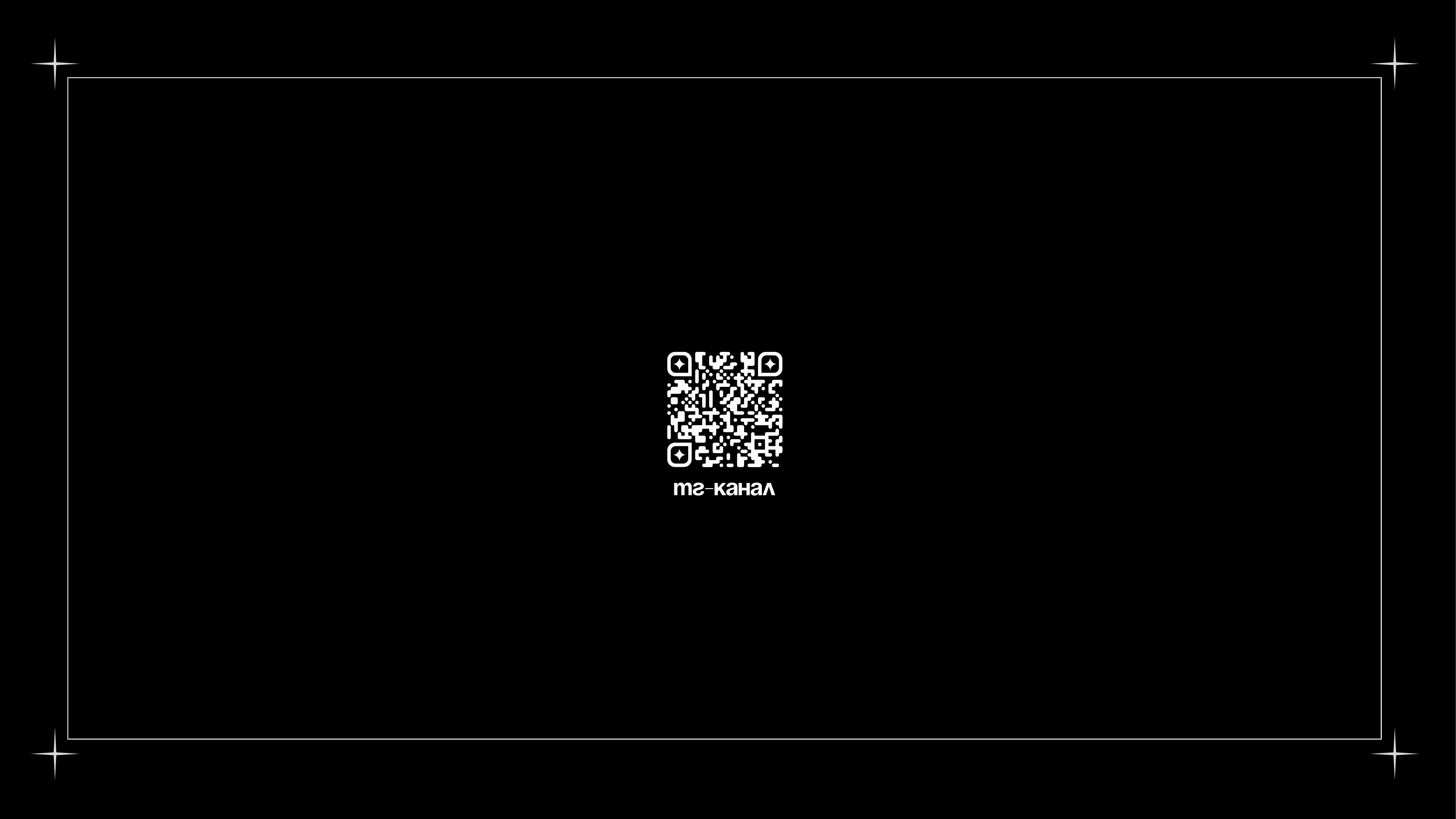 Новогодние открытки 2025 / New Year's postcards 2025 — Изображение №10 — Иллюстрация, Графика на Dprofile