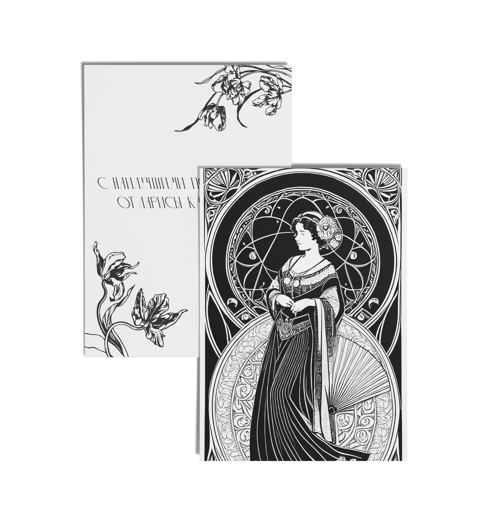 Мерч для театрального журнала "Мнение" — Изображение №20 — Брендинг на Dprofile