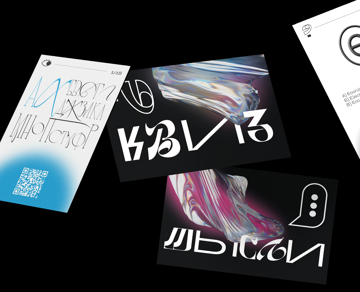 Настольная игра "CMYK" — Брендинг, Графика на Dprofile