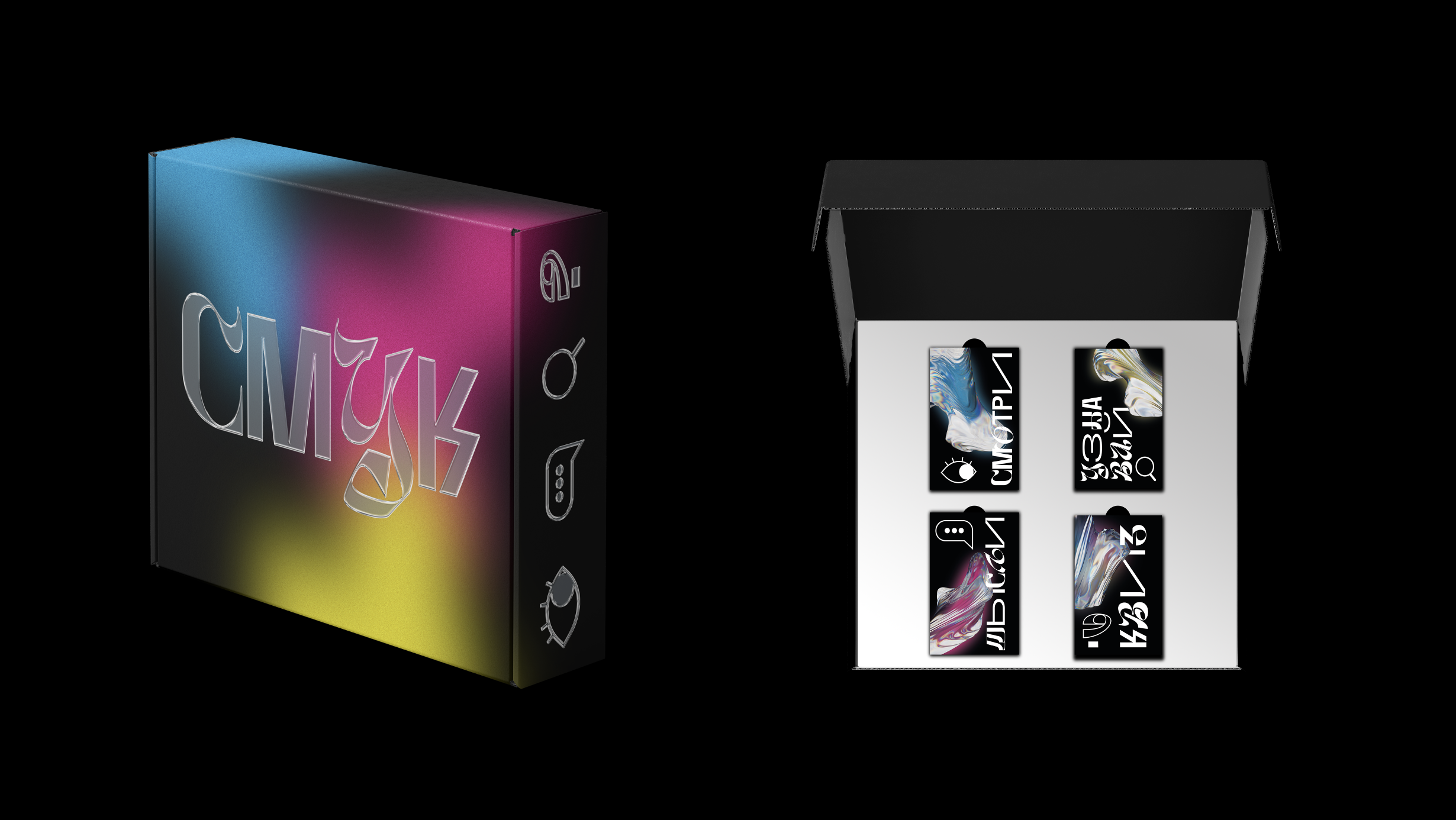 Настольная игра "CMYK" — Изображение №7 — Брендинг, Графика на Dprofile