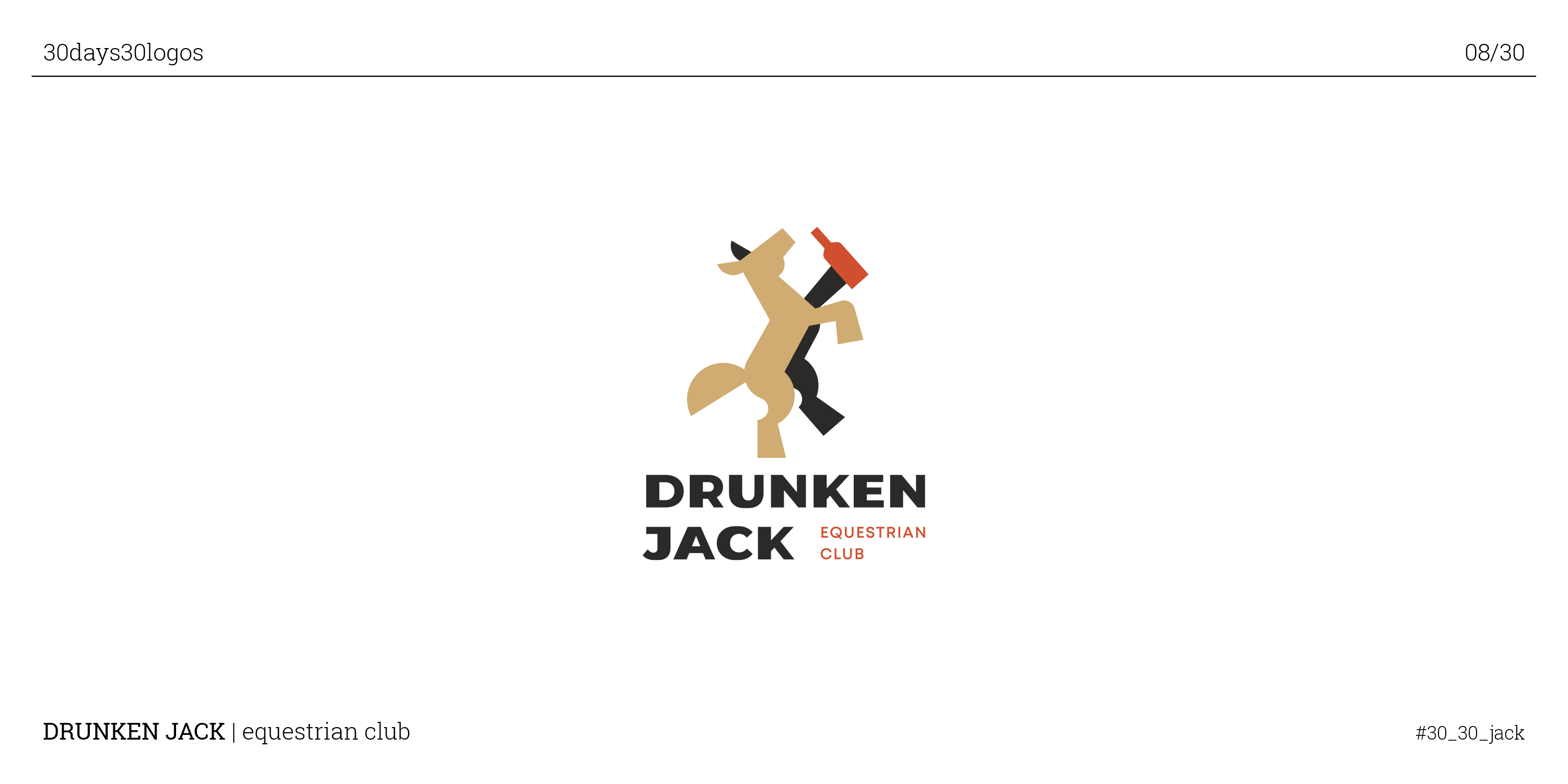 30days30logos — Изображение №9 — Брендинг, Графика на Dprofile