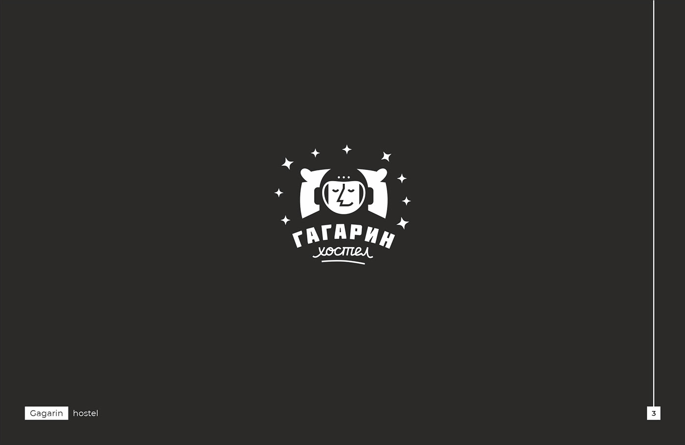 black and white — Изображение №3 — Брендинг, Графика на Dprofile