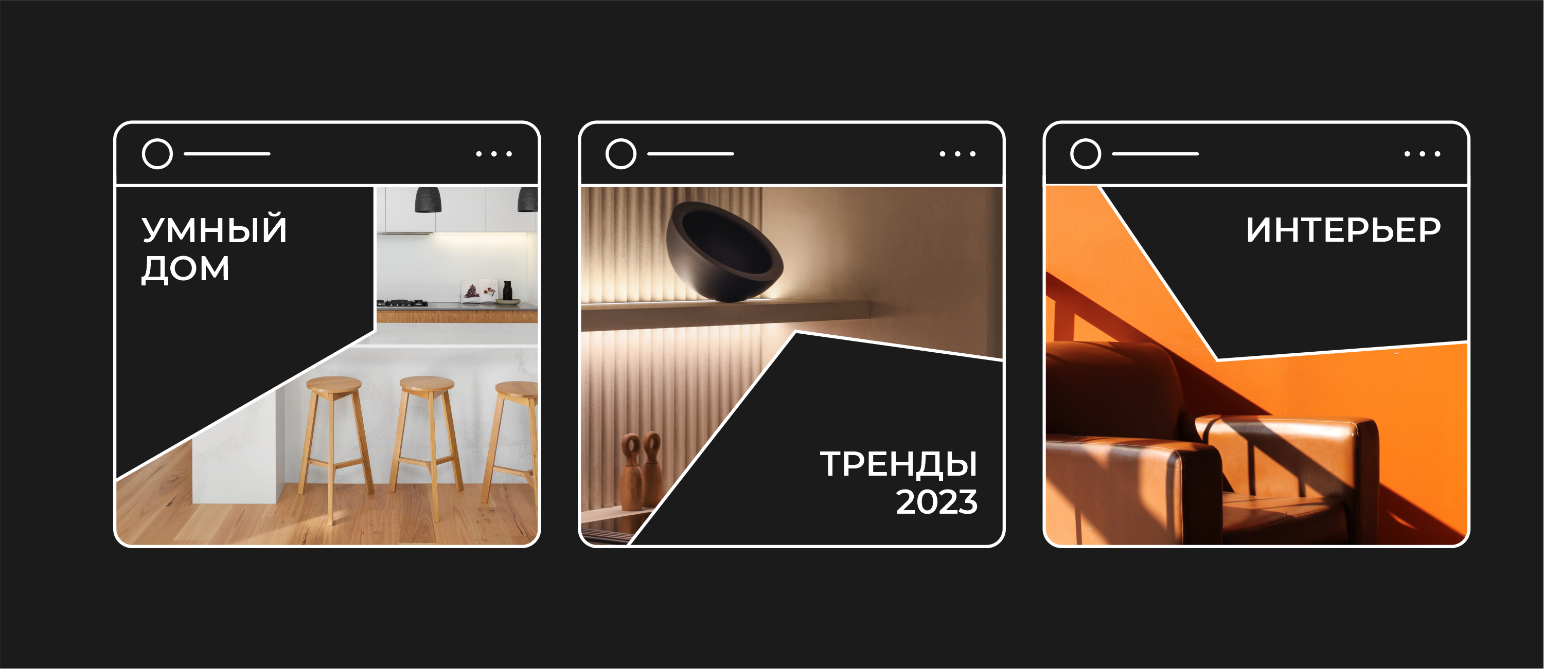 LINE DESIGN STUDIO — Изображение №6 — Брендинг на Dprofile