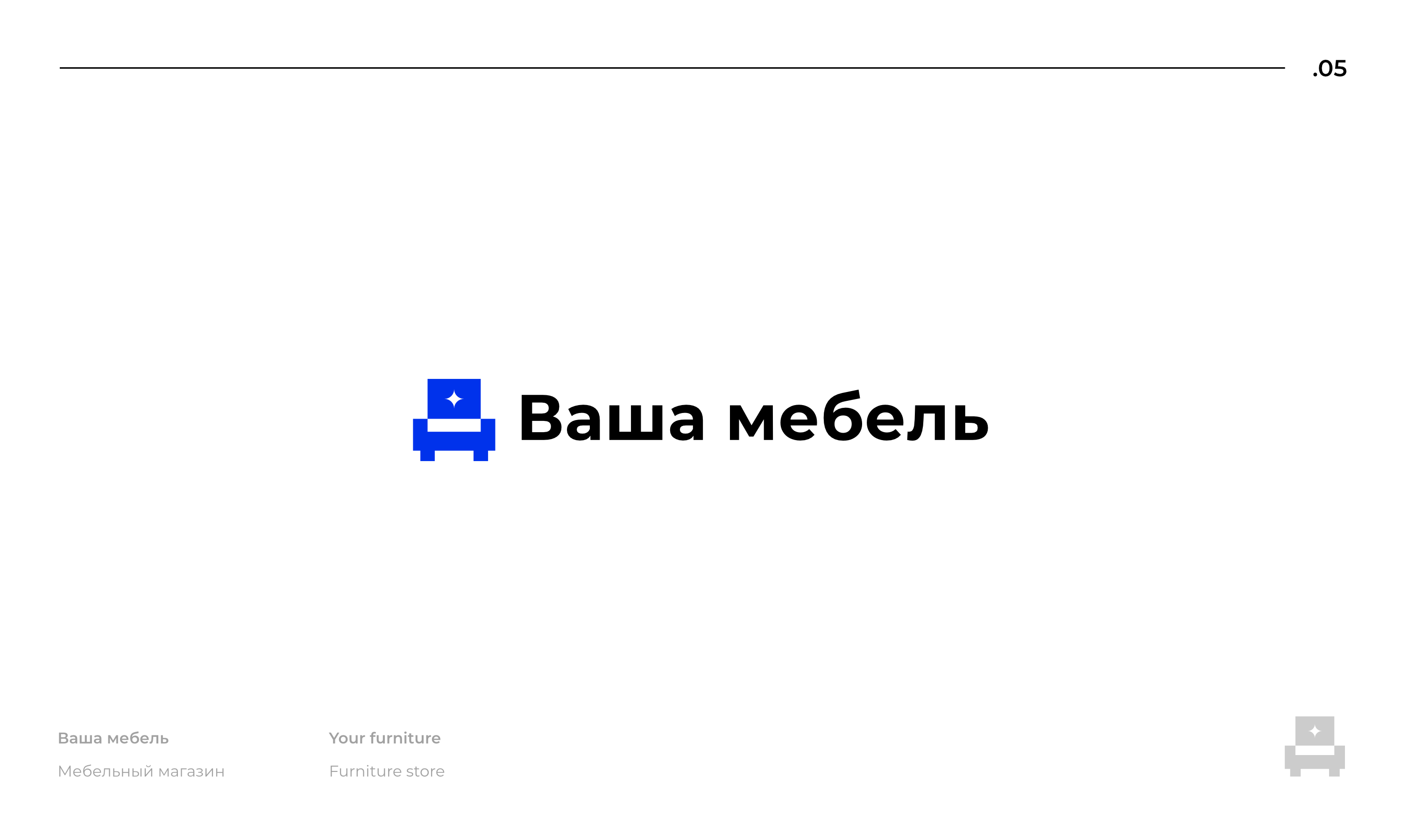Logofolio (vol.8) — Изображение №9 — Брендинг на Dprofile