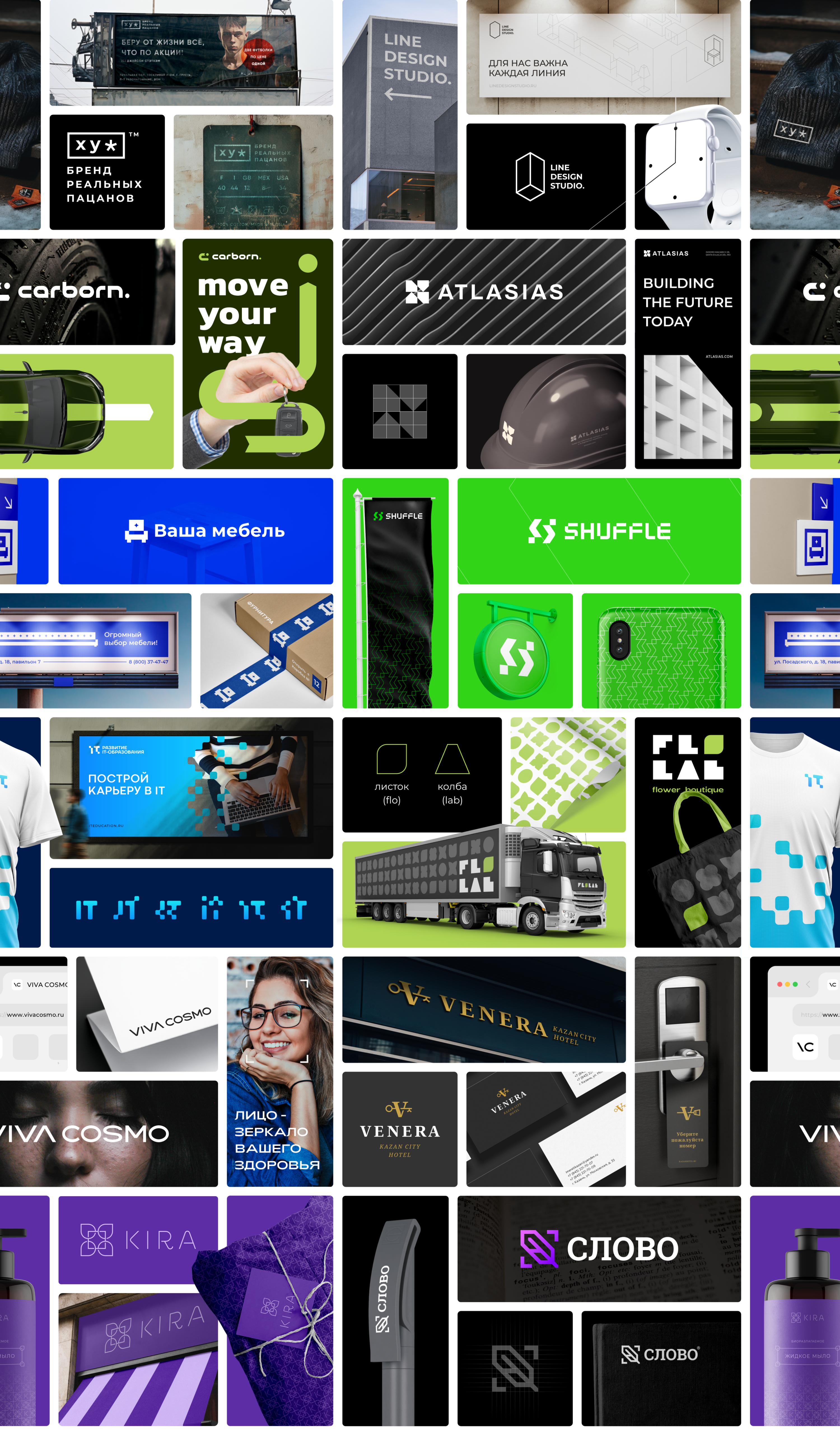 Logofolio (vol.8) — Изображение №25 — Брендинг на Dprofile