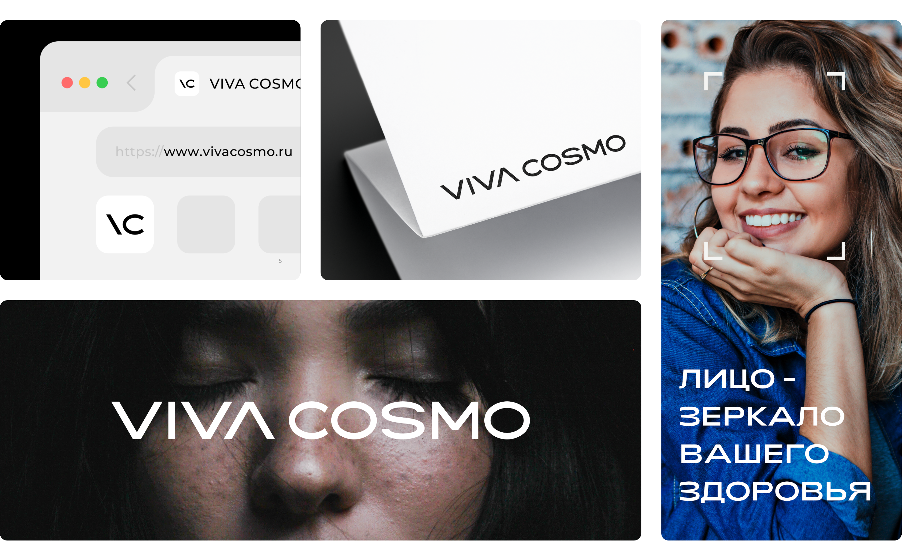 Logofolio (vol.8) — Изображение №18 — Брендинг на Dprofile